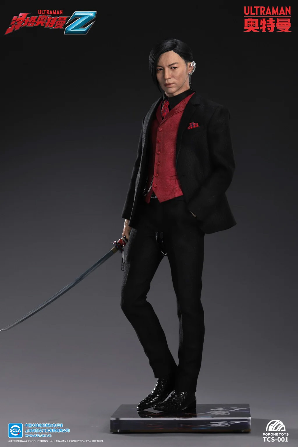 Ultraman Z Jugglus Juggler 1/6 Scale Action Figure