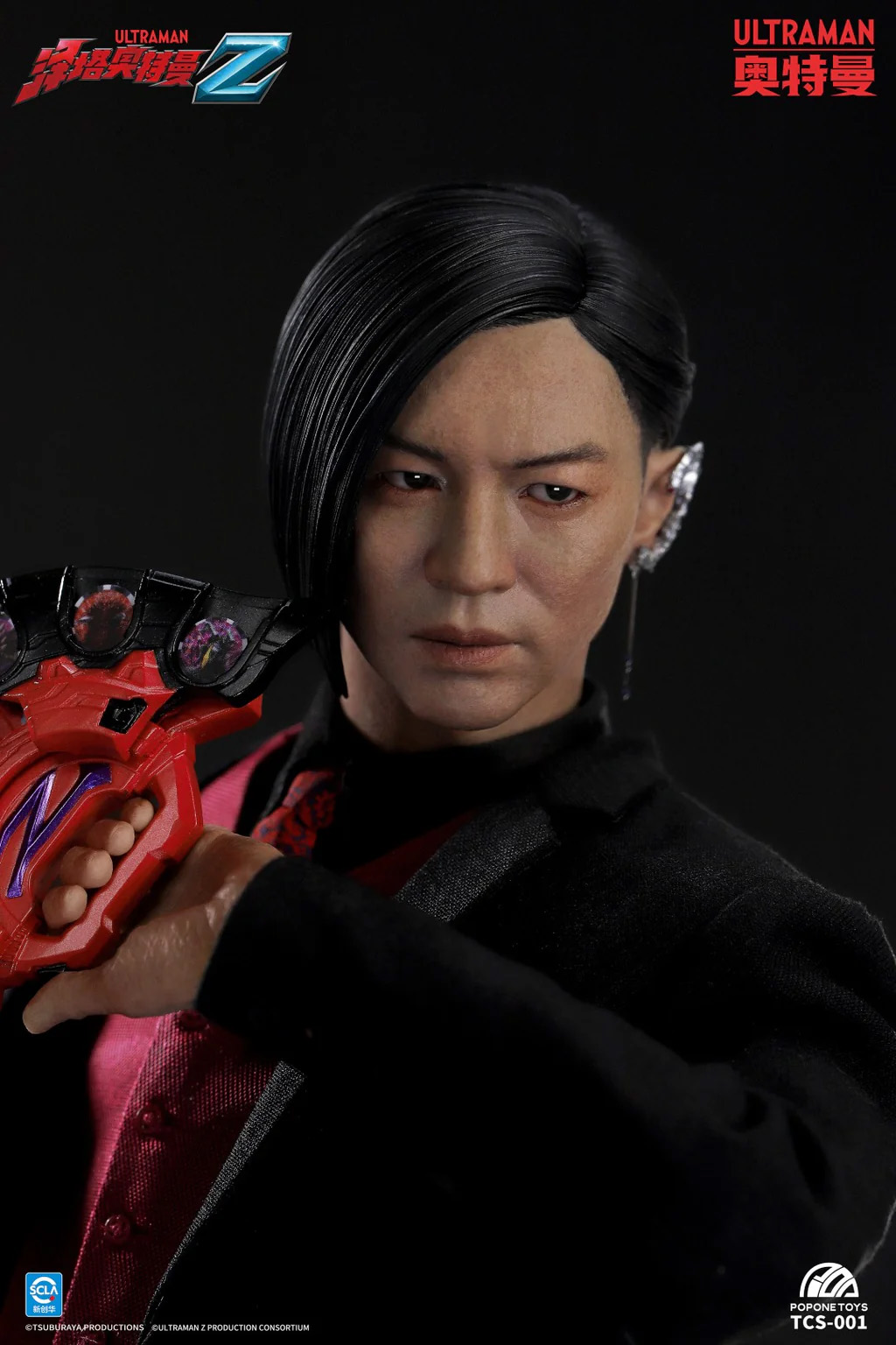 Ultraman Z Jugglus Juggler 1/6 Scale Action Figure