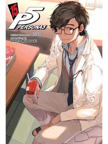 Persona 5 Vol. 15 Gallery Image 2