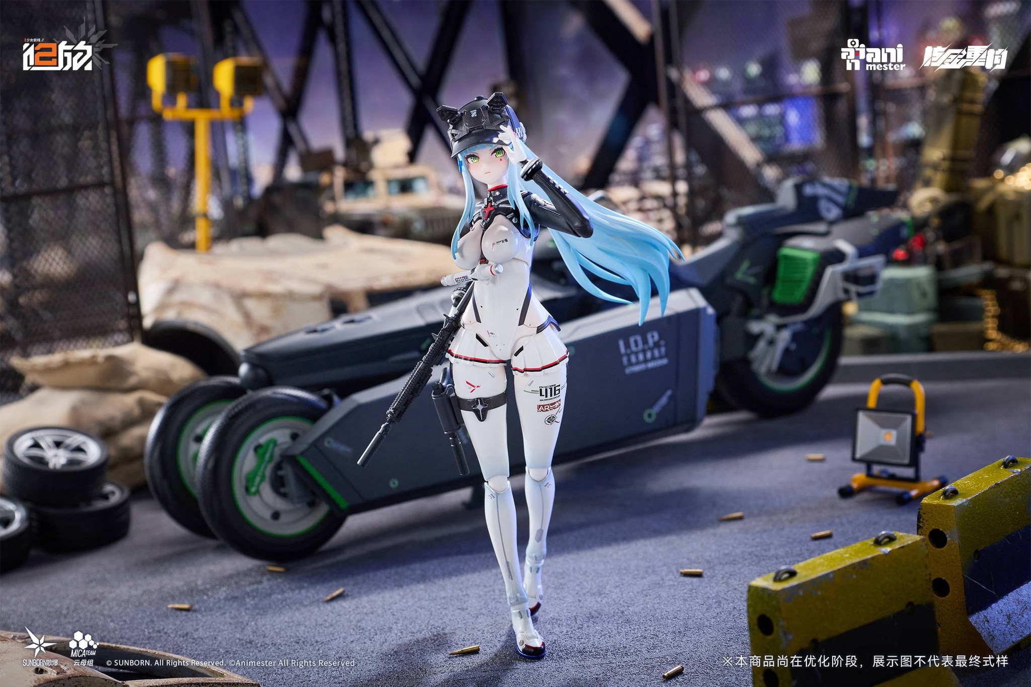 Girls' Frontline 2: Exilium Klukai (Released Ver.) 1/12 Scale