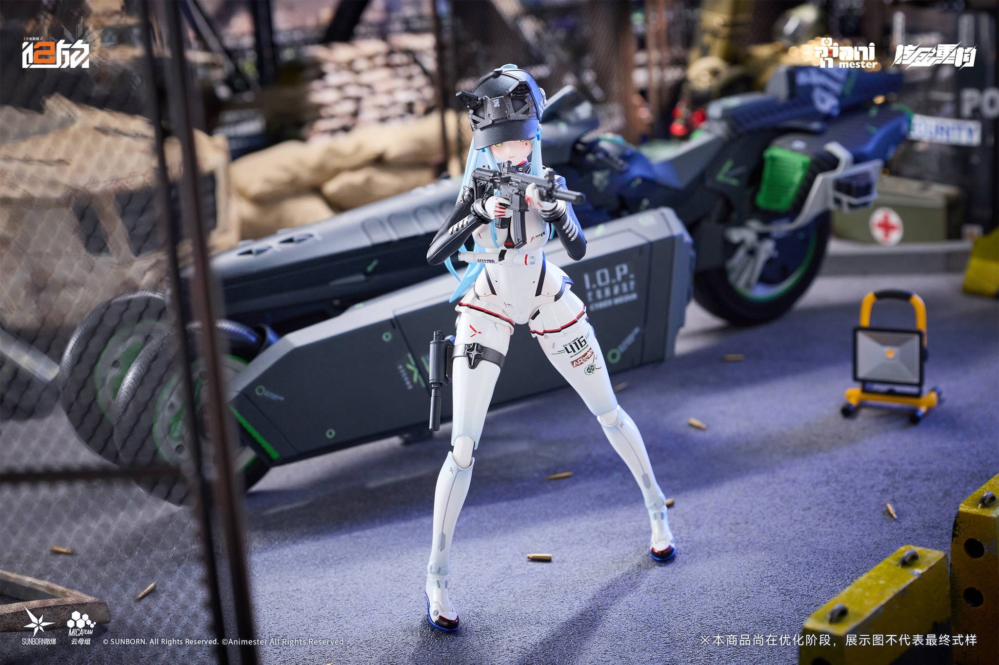 Girls' Frontline 2: Exilium Klukai (Released Ver.) 1/12 Scale