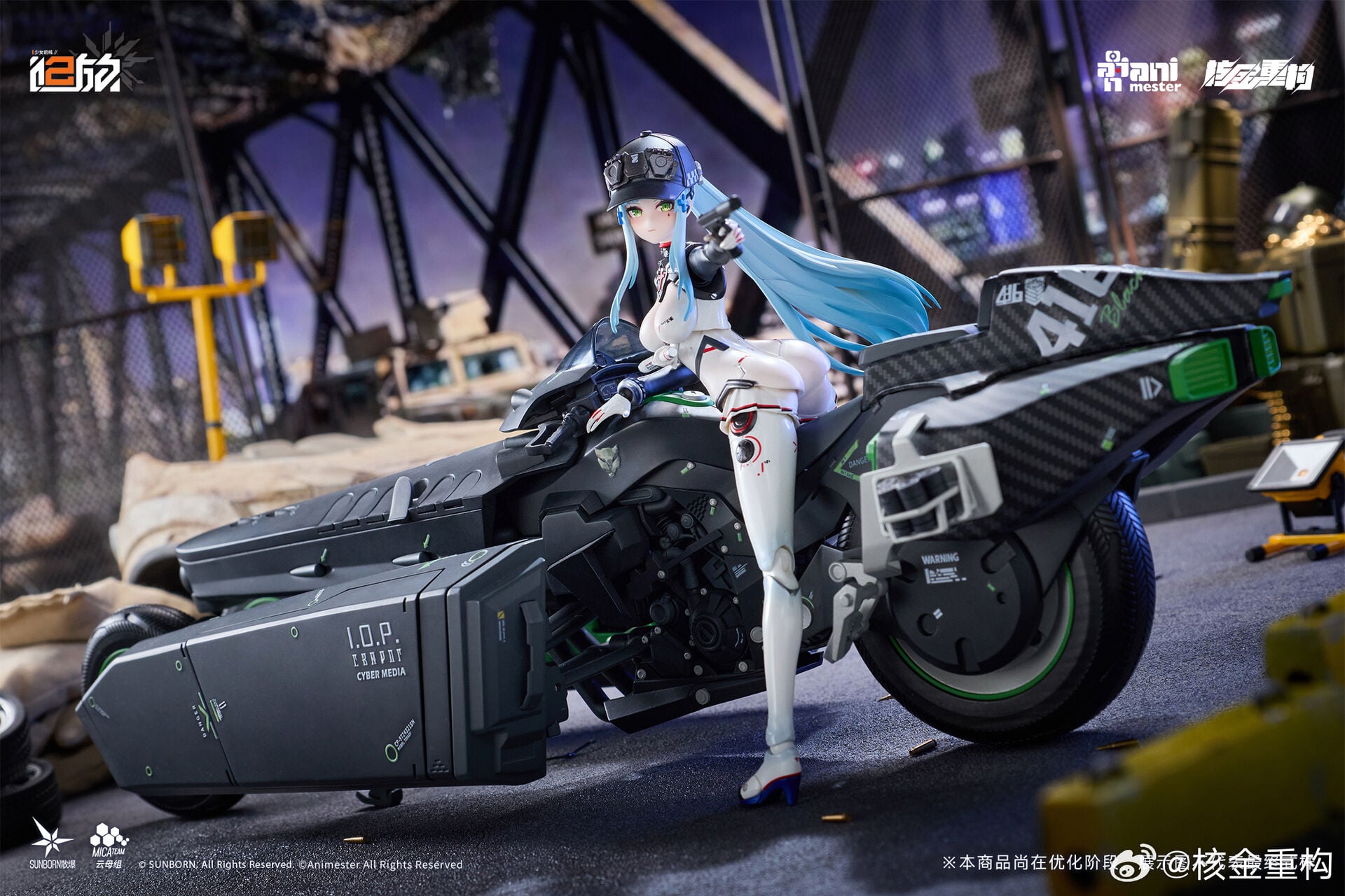 コレクション Yukifly Girls' Frontline 2: Exilium Klukai (Released Ver.) 1/12 Scale