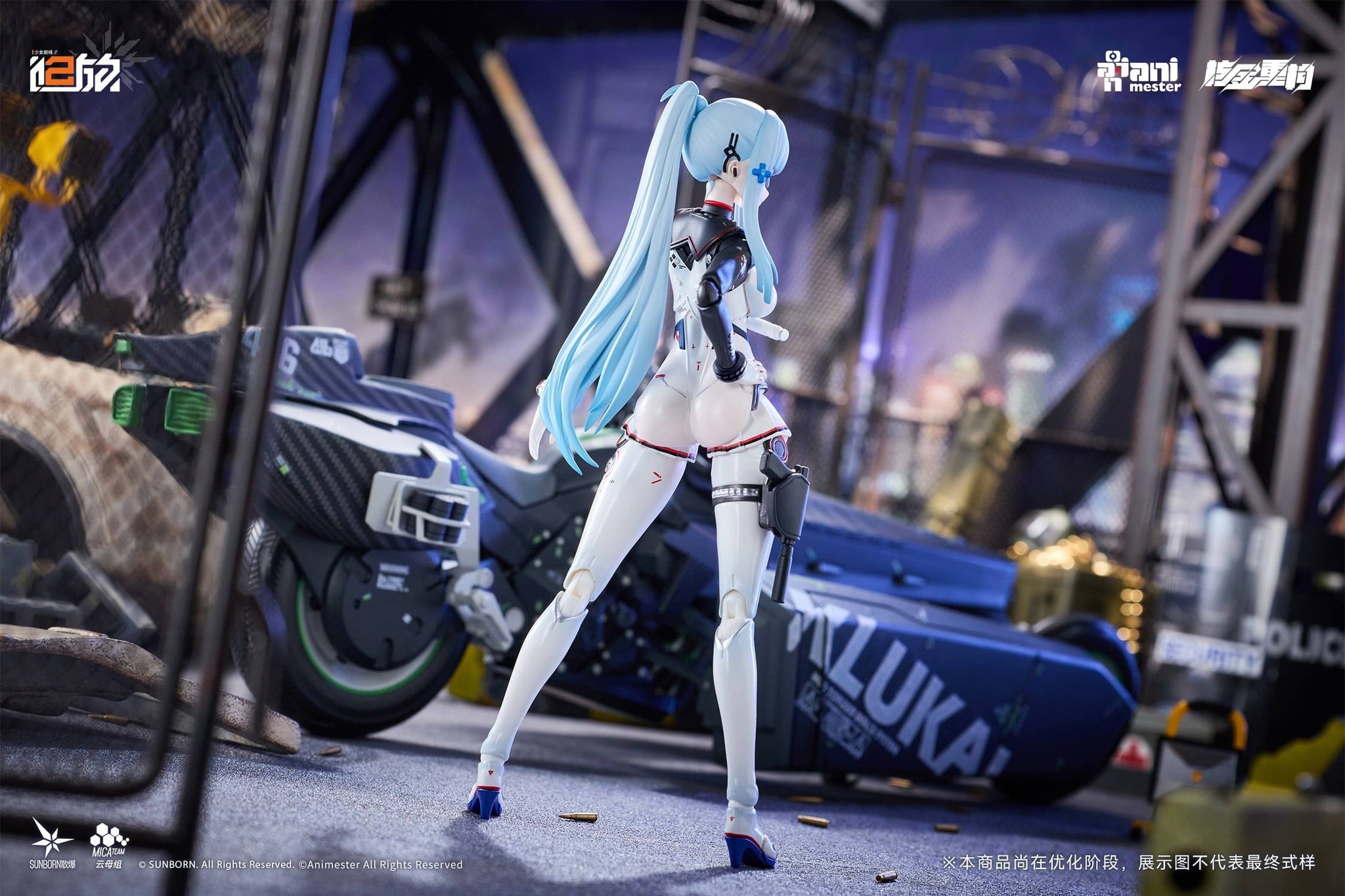 Girls' Frontline 2: Exilium Klukai (Released Ver.) 1/12 Scale