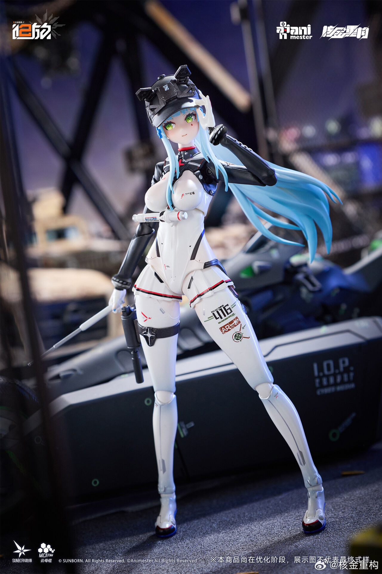 Girls' Frontline 2: Exilium Klukai (Released Ver.) 1/12 Scale