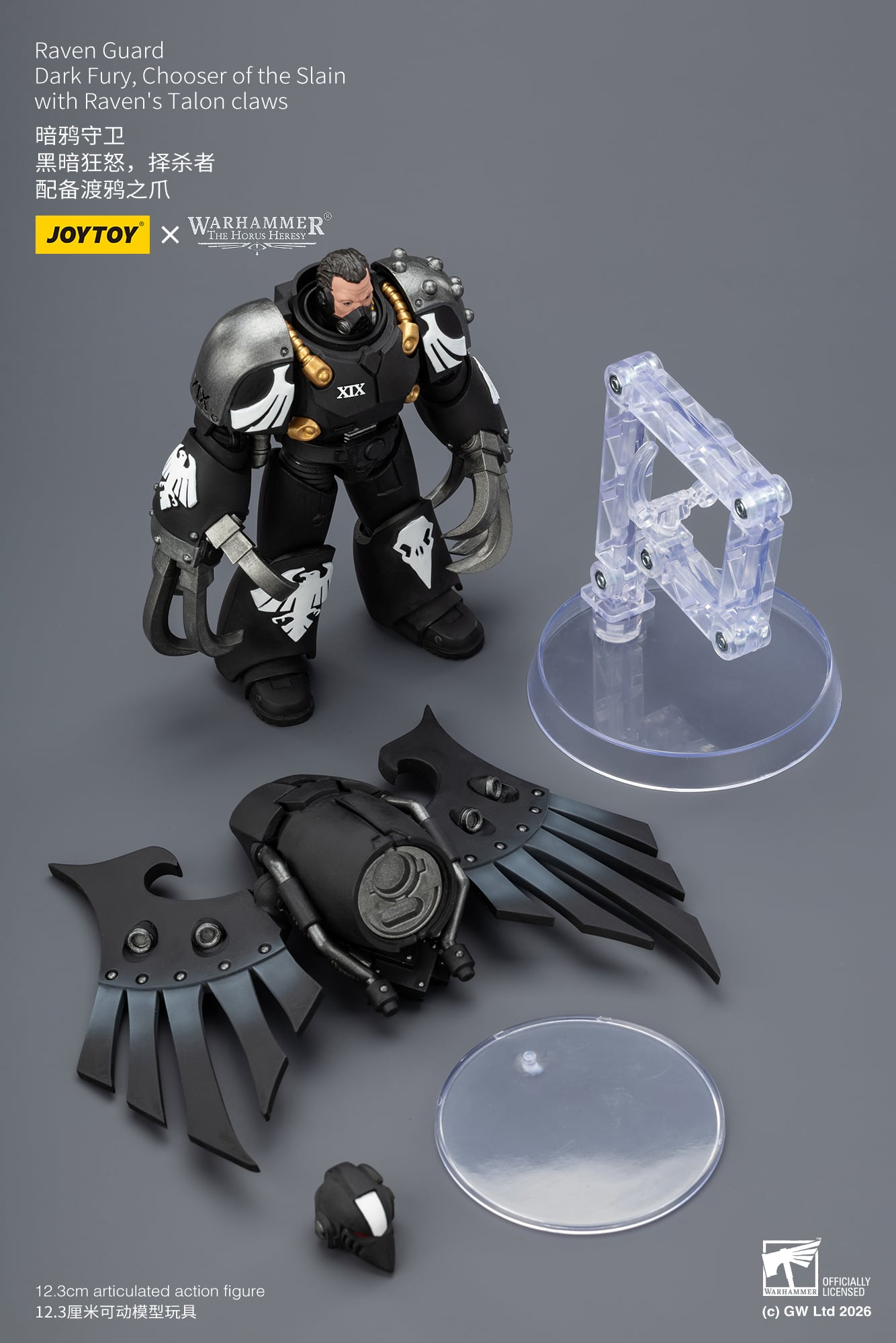Warhammer: The Horus Heresy Raven Guard Dark Fury, Chooser of the Slain with Raven's Talon Claws 1/18 Scale Action Figure Gallery Image 13
