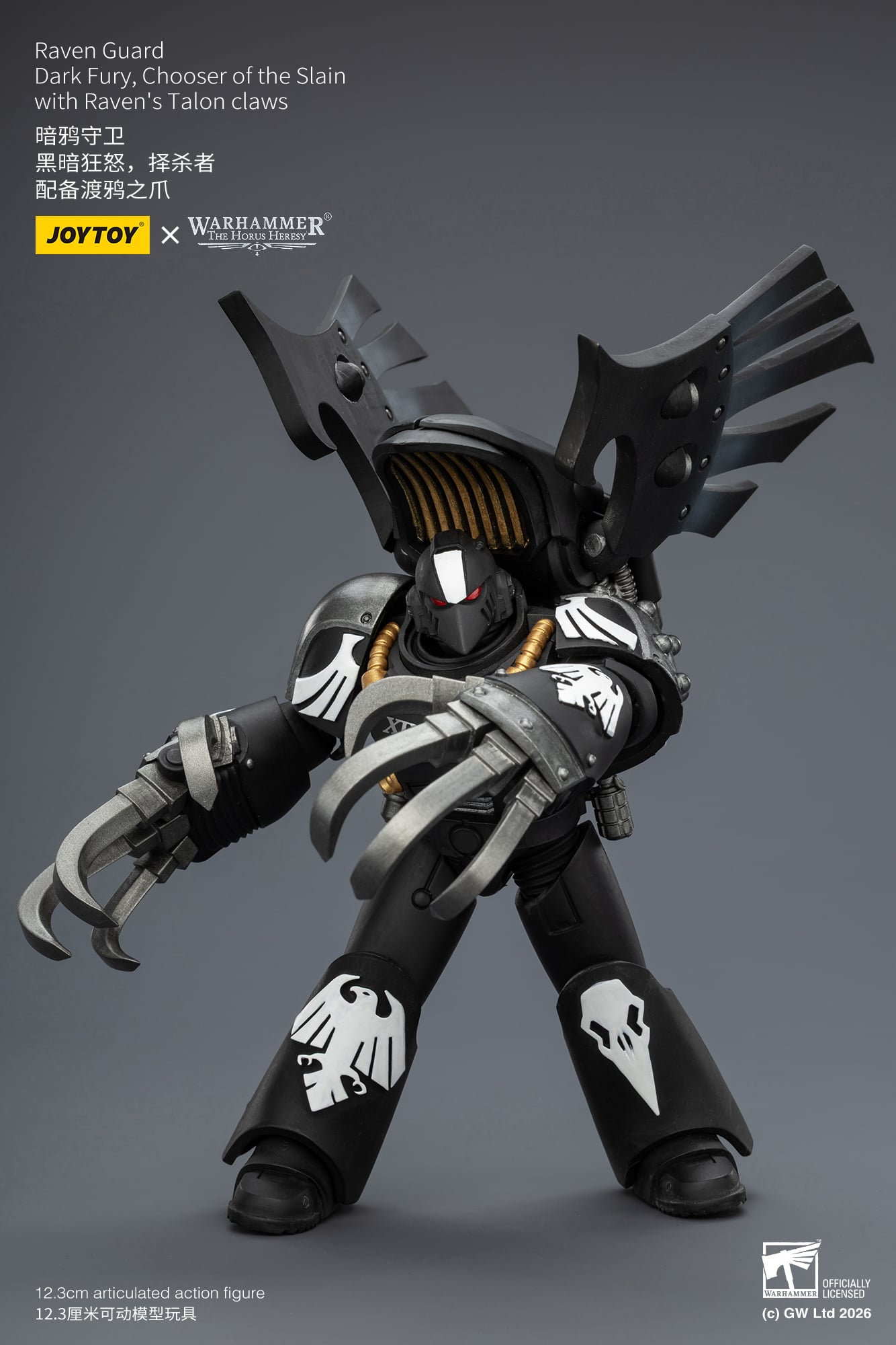 Warhammer: The Horus Heresy Raven Guard Dark Fury, Chooser of the Slain with Raven's Talon Claws 1/18 Scale Action Figure Gallery Image 9
