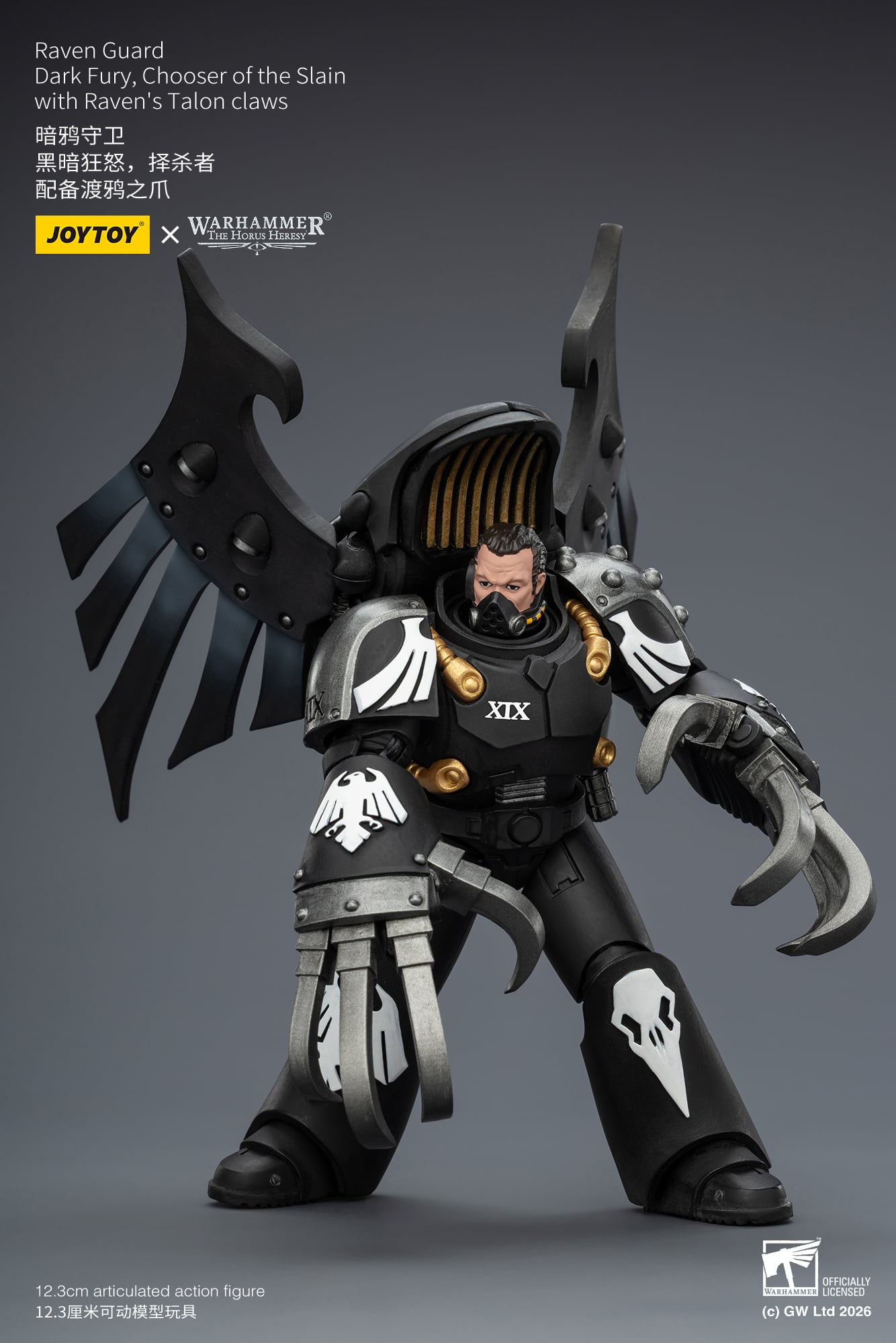 Warhammer: The Horus Heresy Raven Guard Dark Fury, Chooser of the Slain with Raven's Talon Claws 1/18 Scale Action Figure Gallery Image 7