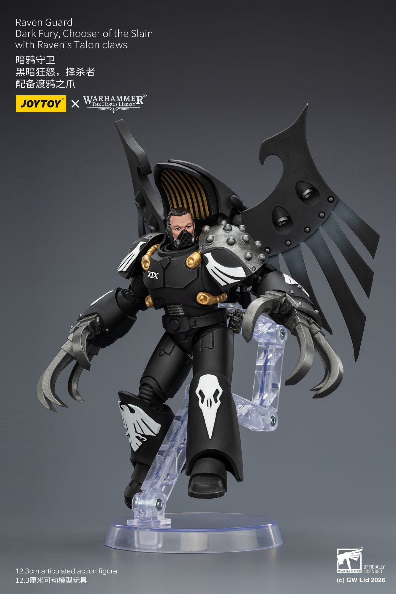 Warhammer: The Horus Heresy Raven Guard Dark Fury, Chooser of the Slain with Raven's Talon Claws 1/18 Scale Action Figure Gallery Image 8