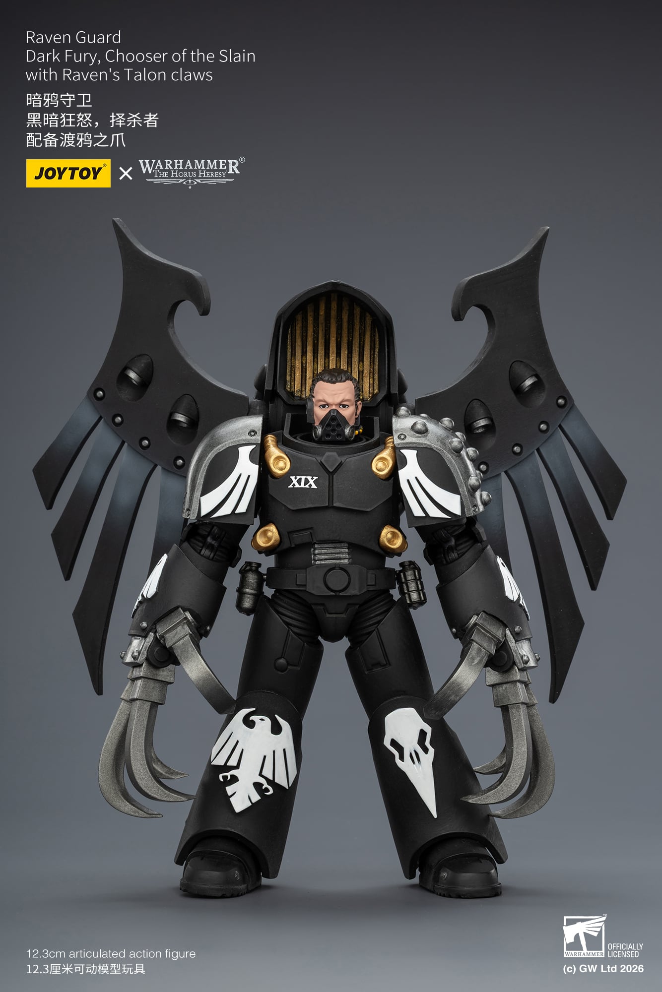 Warhammer: The Horus Heresy Raven Guard Dark Fury, Chooser of the Slain with Raven's Talon Claws 1/18 Scale Action Figure Gallery Image 4