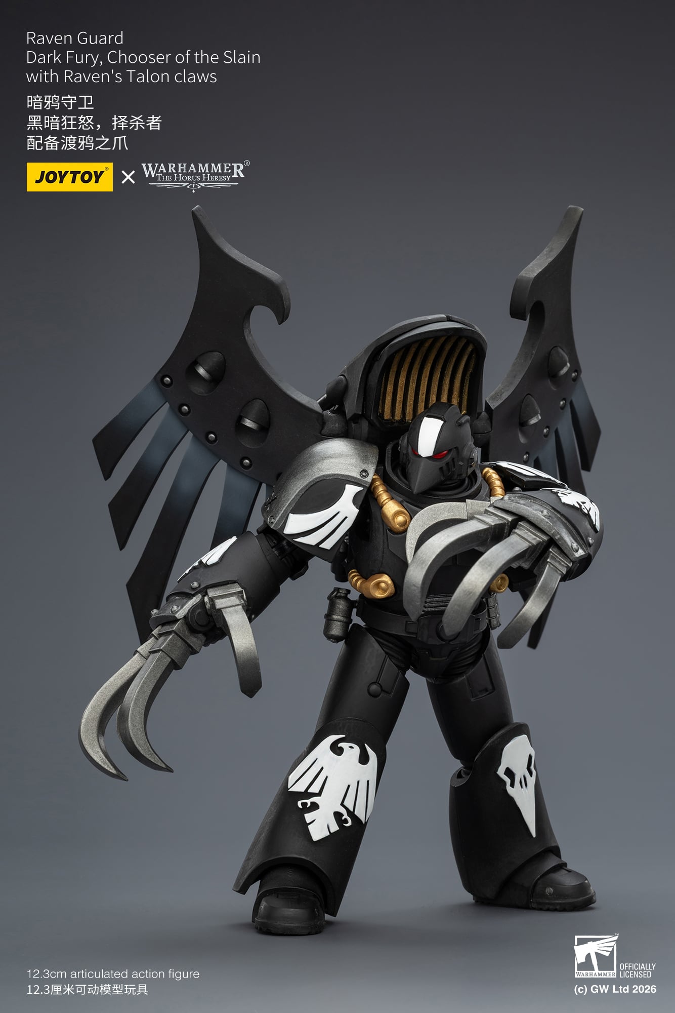 Warhammer: The Horus Heresy Raven Guard Dark Fury, Chooser of the Slain with Raven's Talon Claws 1/18 Scale Action Figure Gallery Image 10