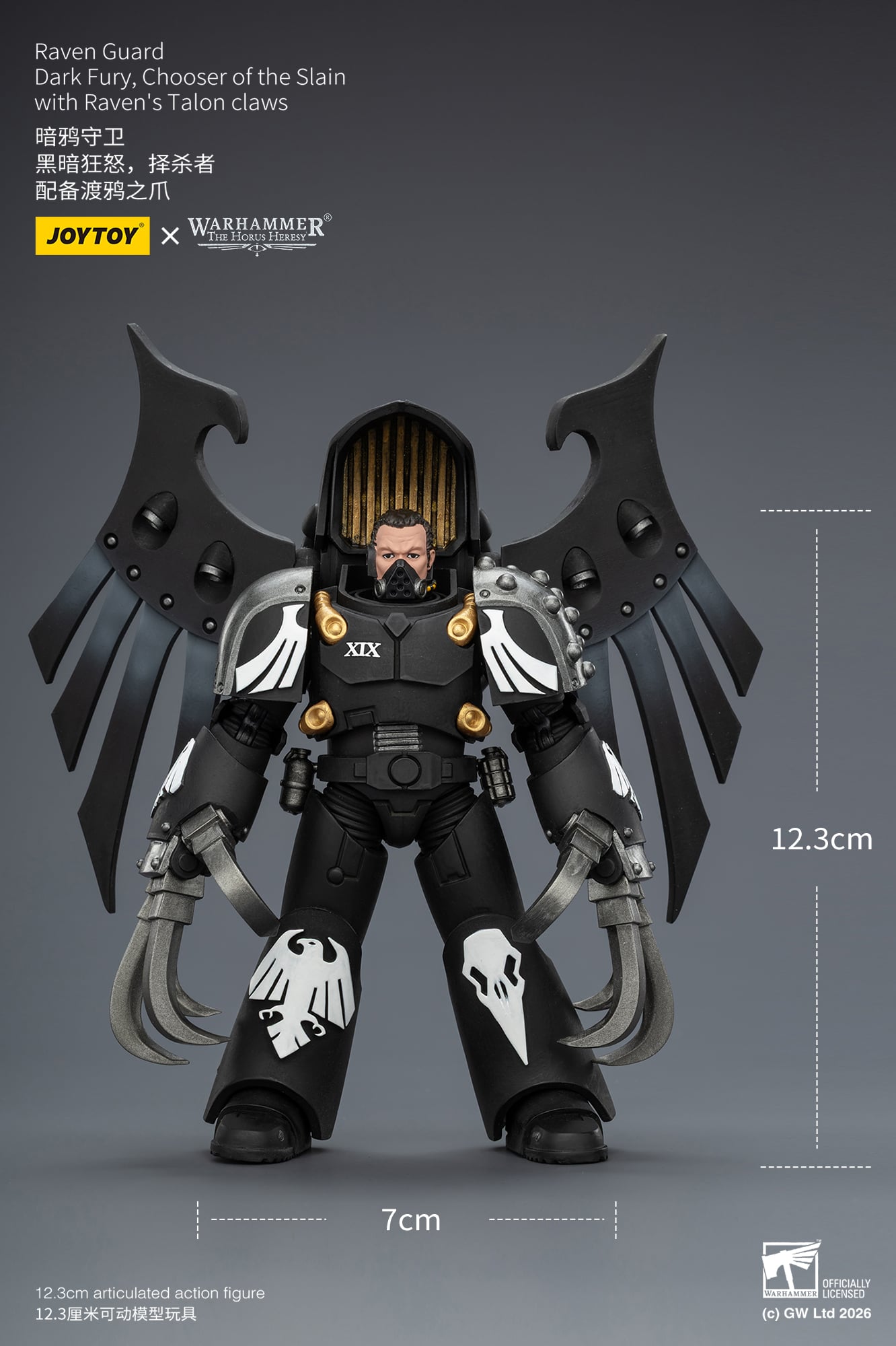 Warhammer: The Horus Heresy Raven Guard Dark Fury, Chooser of the
