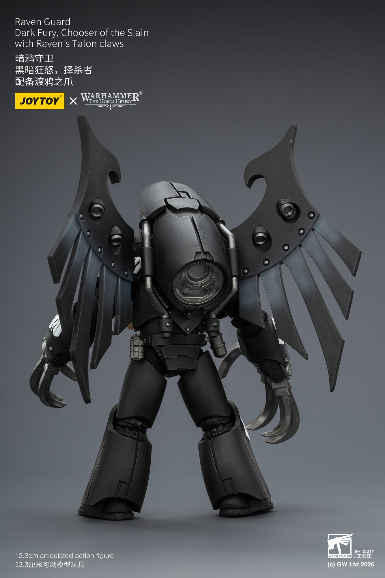 Warhammer: The Horus Heresy Raven Guard Dark Fury, Chooser of the Slain with Raven's Talon Claws 1/18 Scale Action Figure Gallery Image 6