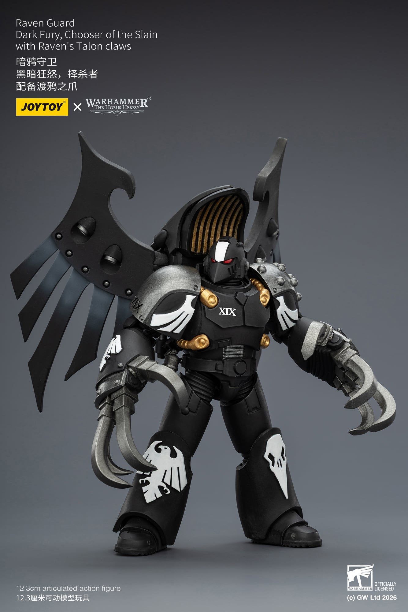 Warhammer: The Horus Heresy Raven Guard Dark Fury, Chooser of the Slain with Raven's Talon Claws 1/18 Scale Action Figure Gallery Image 5