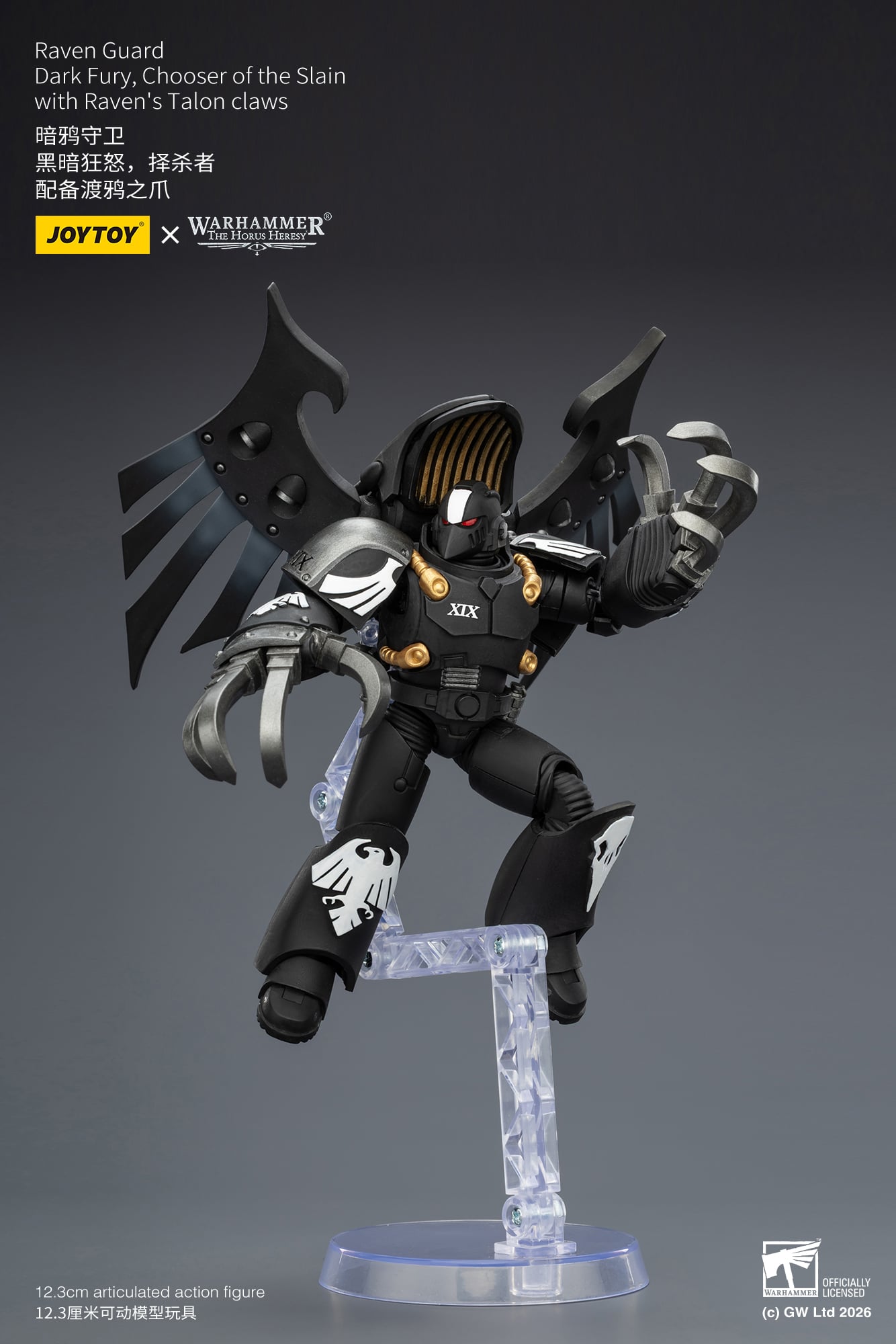 Warhammer: The Horus Heresy Raven Guard Dark Fury, Chooser of the Slain with Raven's Talon Claws 1/18 Scale Action Figure Gallery Image 11