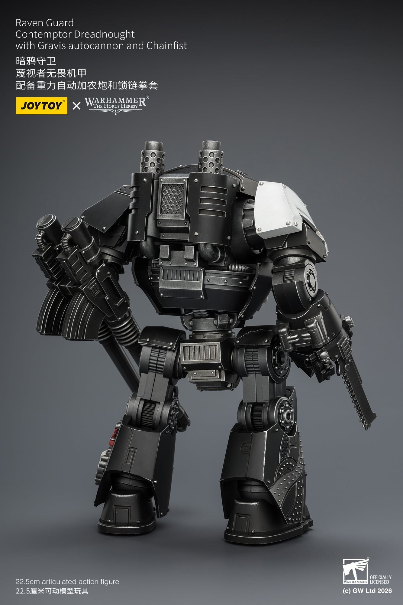 Warhammer: The Horus Heresy Raven Guard Contemptor Dreadnought 1/18 Scale Action Figure Gallery Image 6