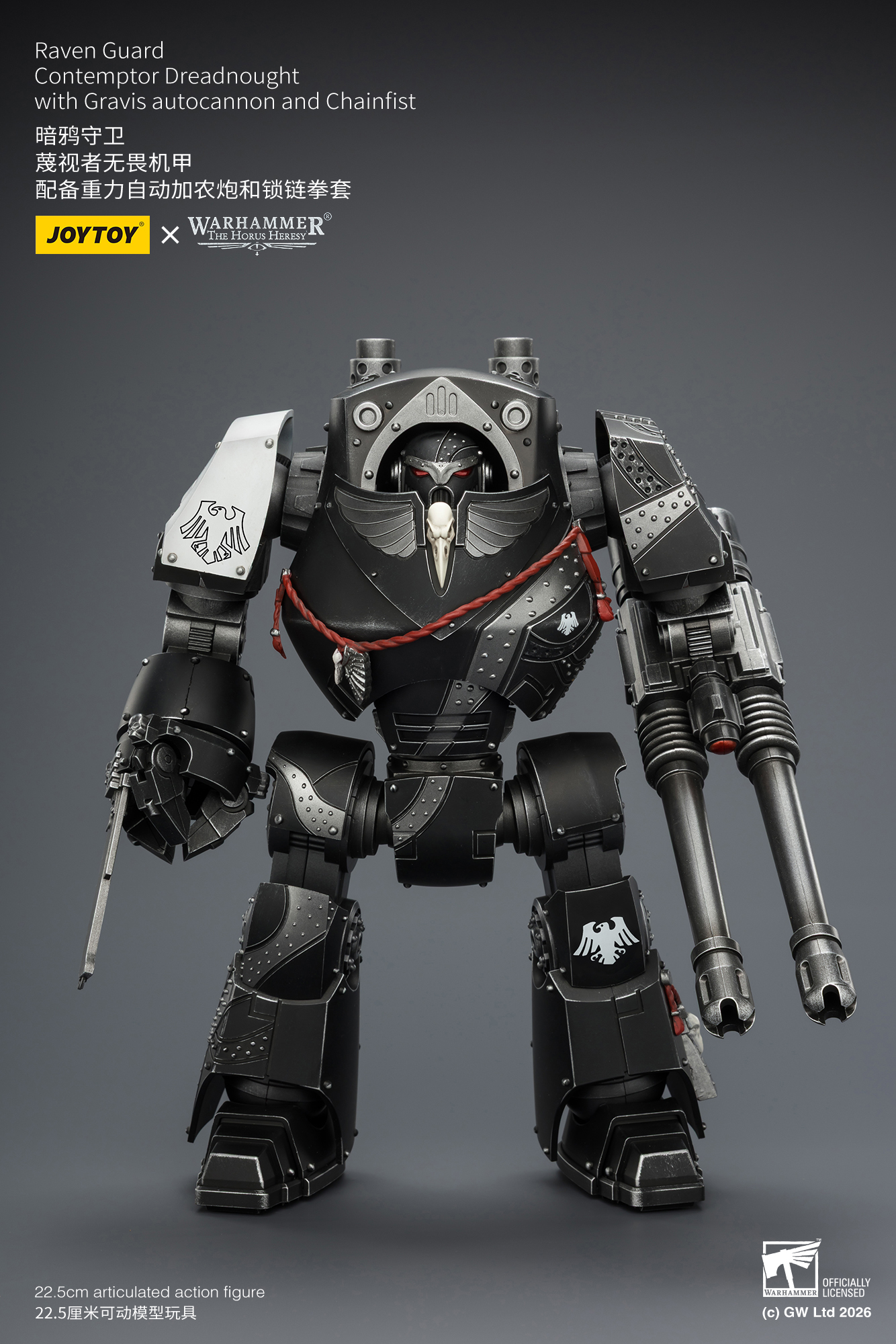 Warhammer: The Horus Heresy Raven Guard Contemptor Dreadnought 1/18 Scale Action Figure Gallery Image 4