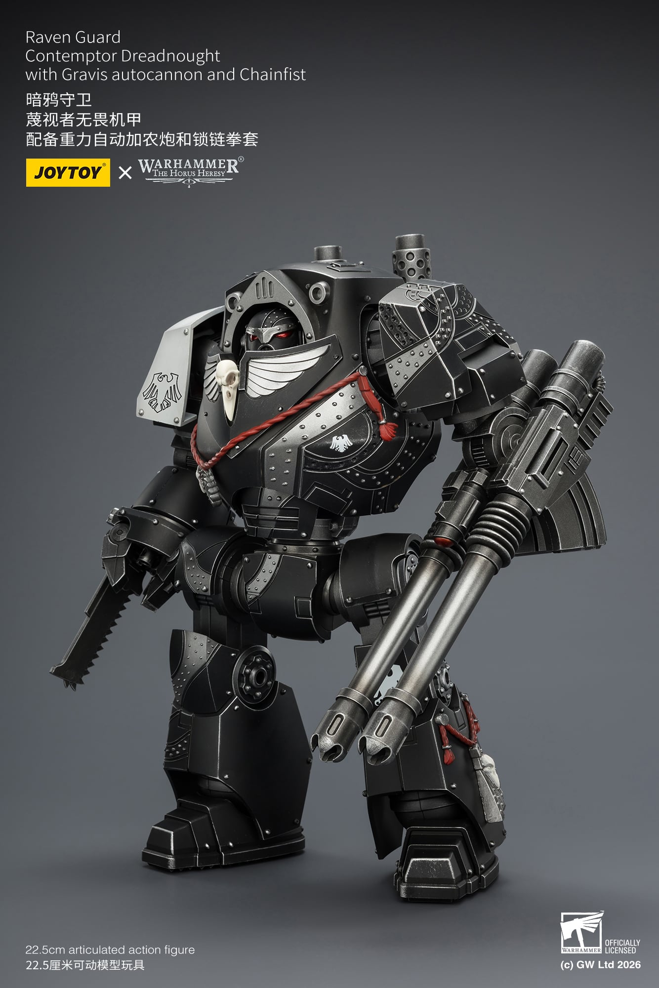 Warhammer: The Horus Heresy Raven Guard Contemptor Dreadnought 1/18 Scale Action Figure Gallery Image 5