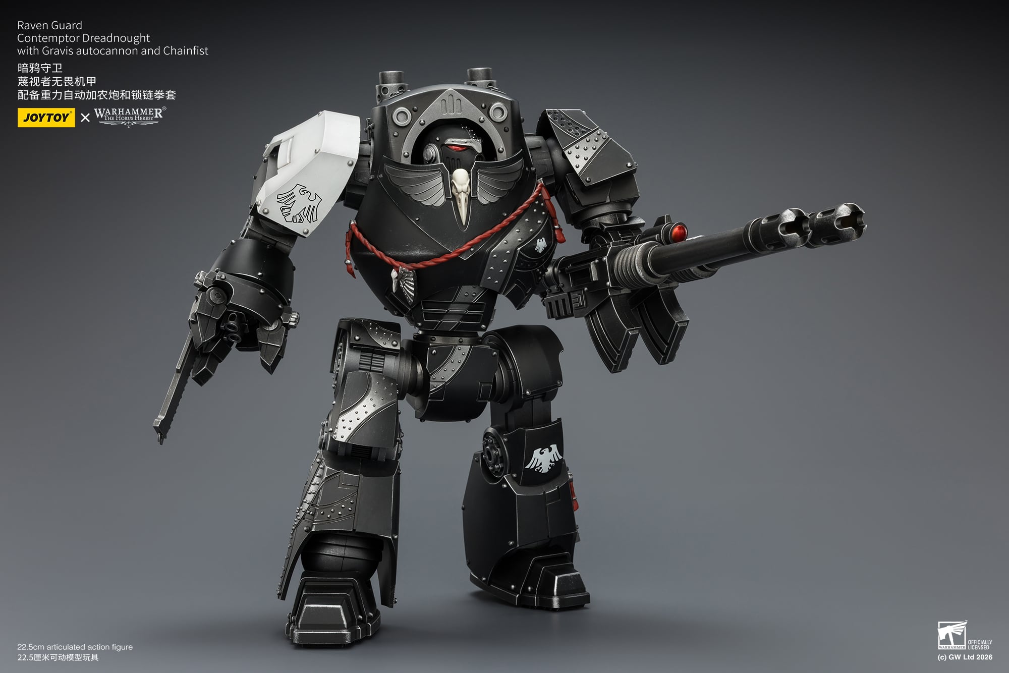 Warhammer: The Horus Heresy Raven Guard Contemptor Dreadnought 1/18 Scale Action Figure Gallery Image 11