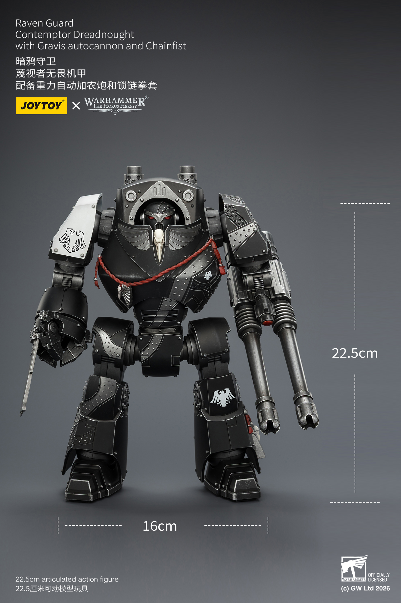 Warhammer: The Horus Heresy Raven Guard Contemptor Dreadnought 1/18 Scale Action Figure Gallery Image 13