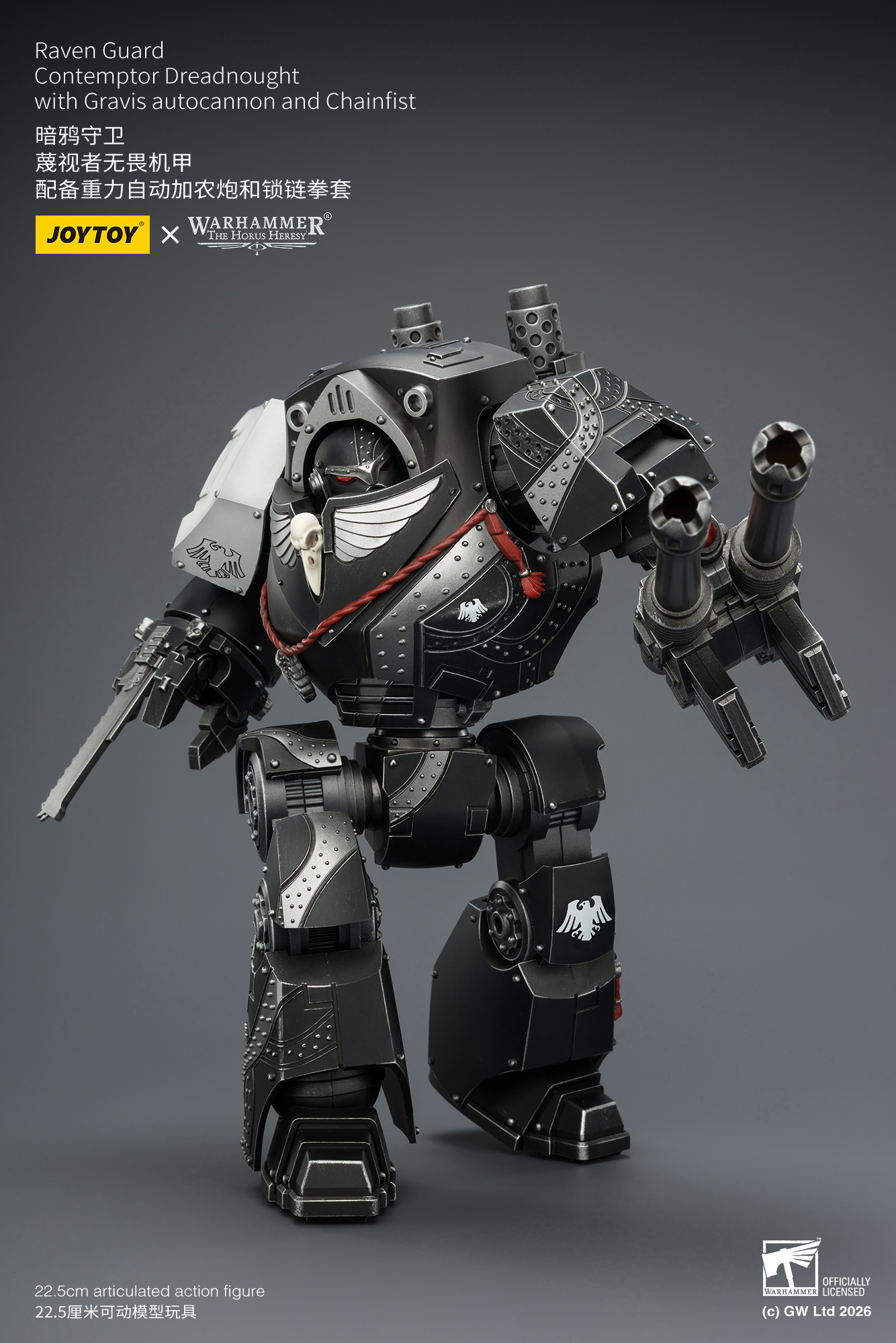 Warhammer: The Horus Heresy Raven Guard Contemptor Dreadnought 1/18 Scale Action Figure Gallery Image 10