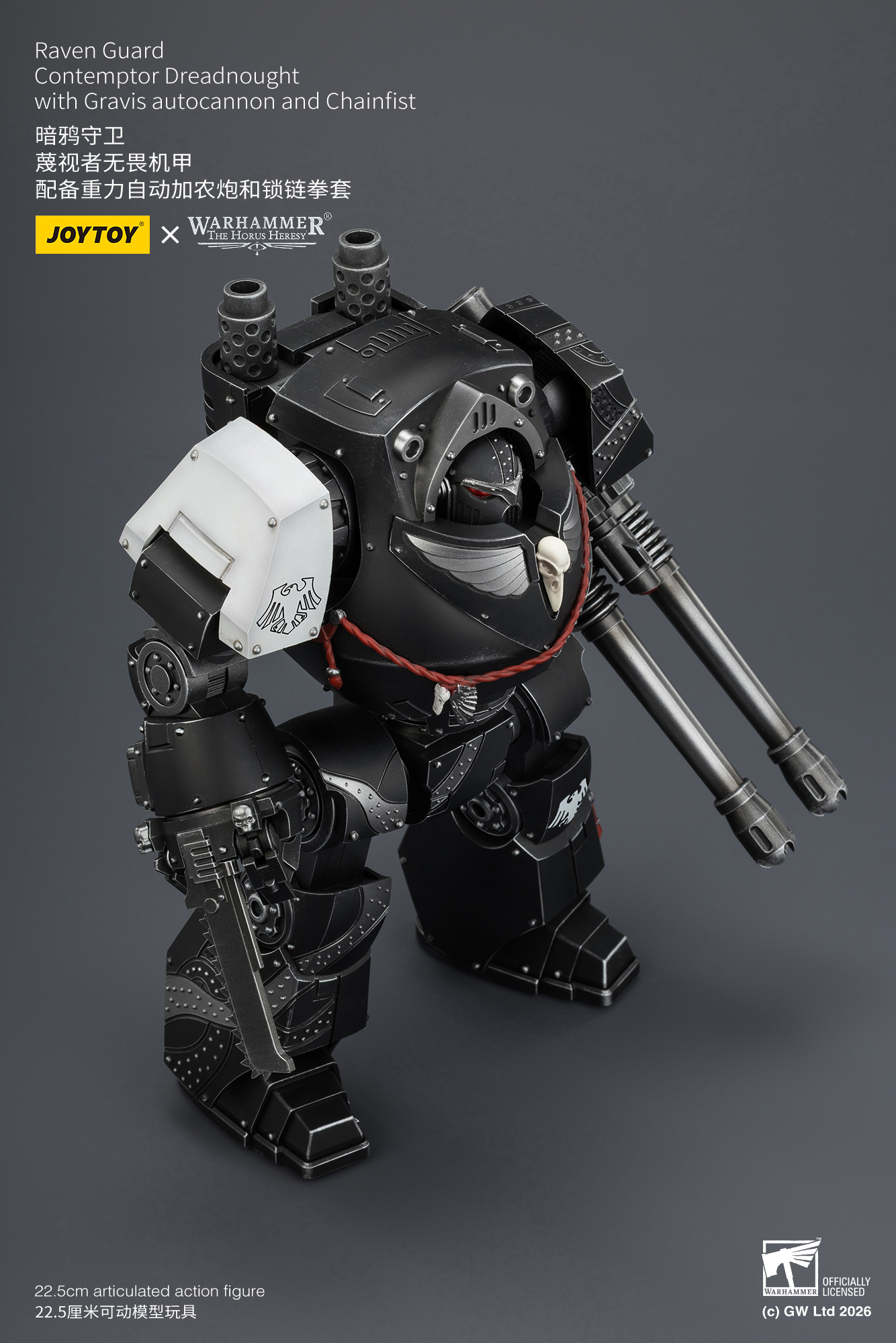 Warhammer: The Horus Heresy Raven Guard Contemptor Dreadnought 1/18 Scale Action Figure Gallery Image 14