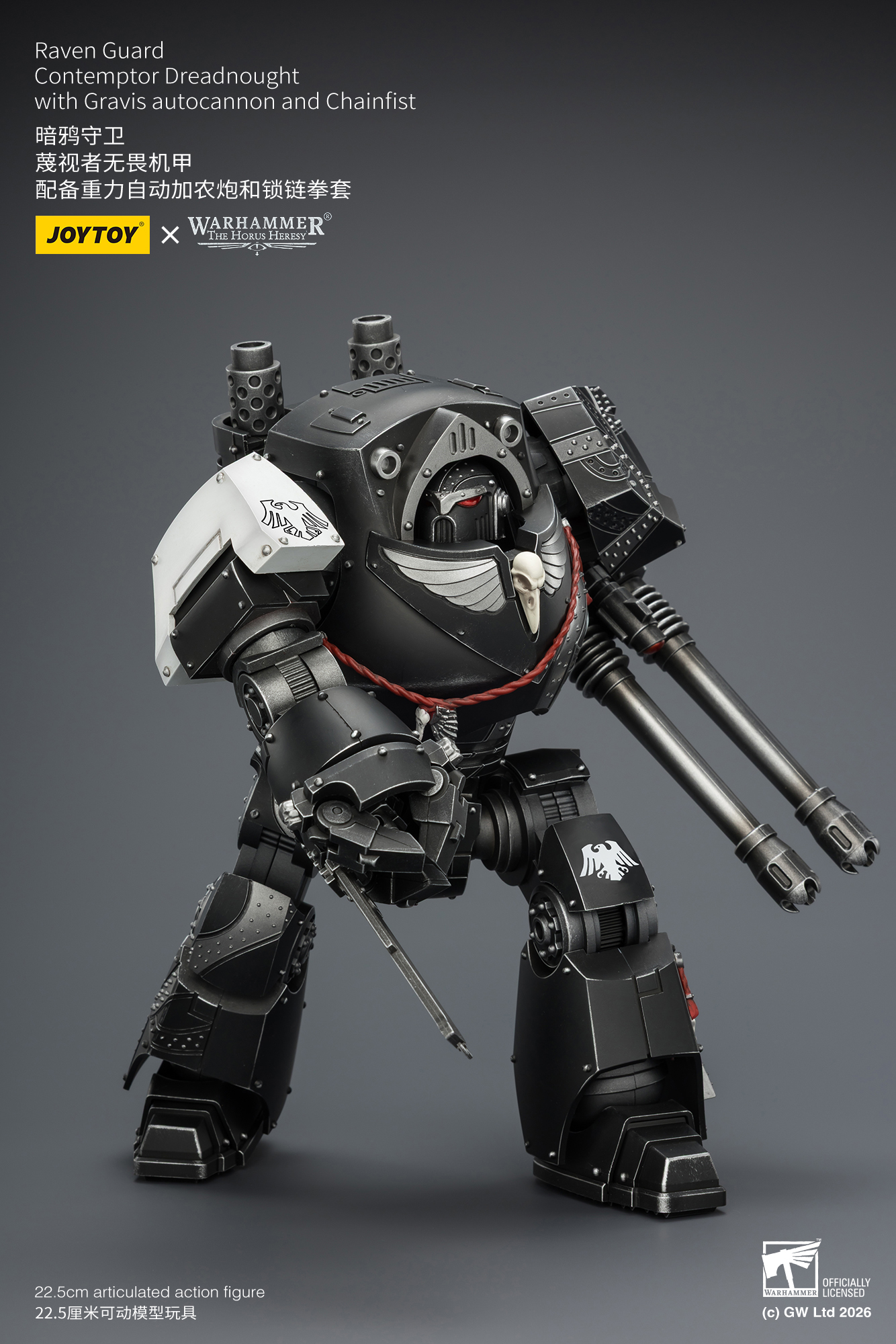 Warhammer: The Horus Heresy Raven Guard Contemptor Dreadnought 1/18 Scale Action Figure Gallery Image 9
