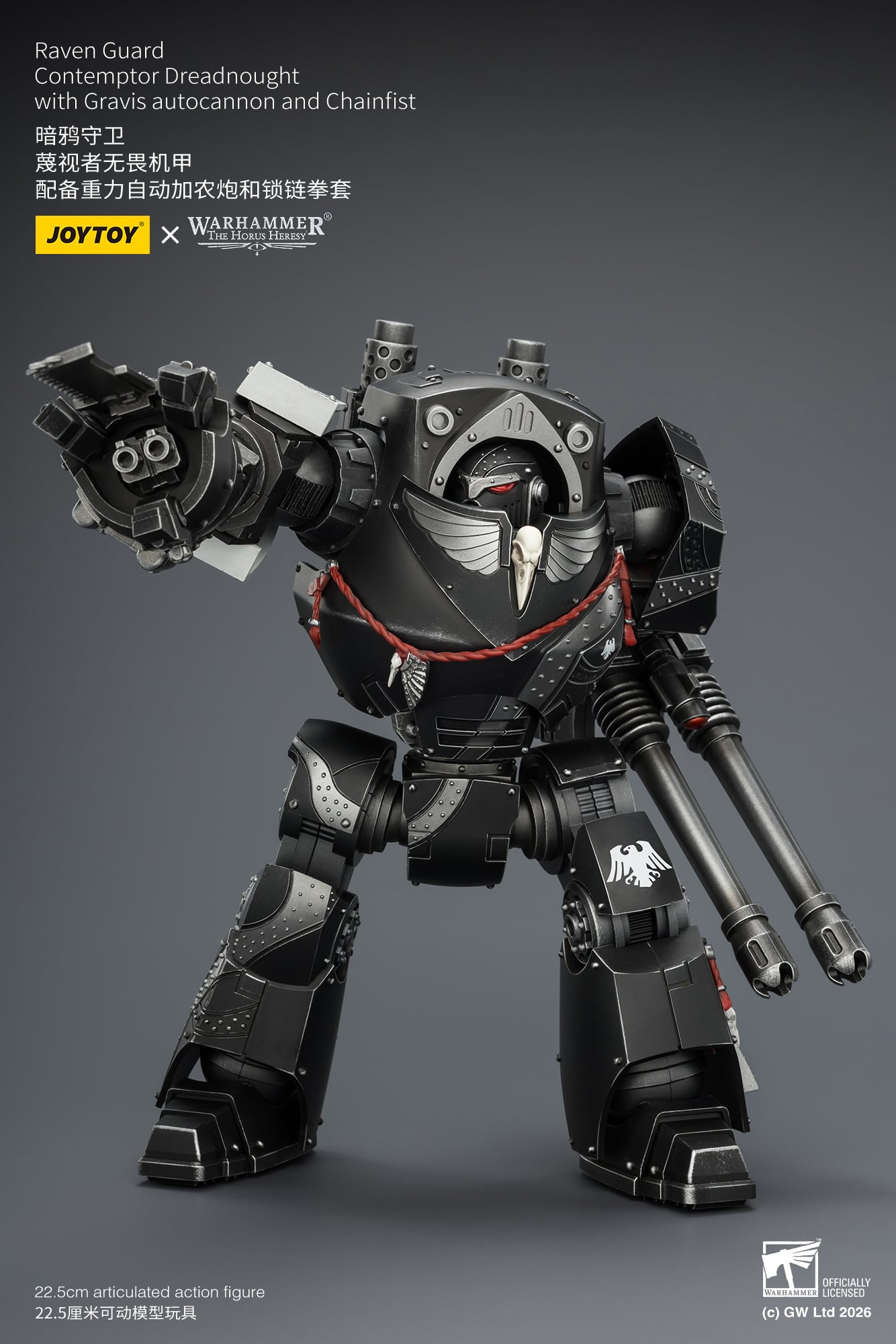 Warhammer: The Horus Heresy Raven Guard Contemptor Dreadnought 1/18 Scale Action Figure Gallery Image 8