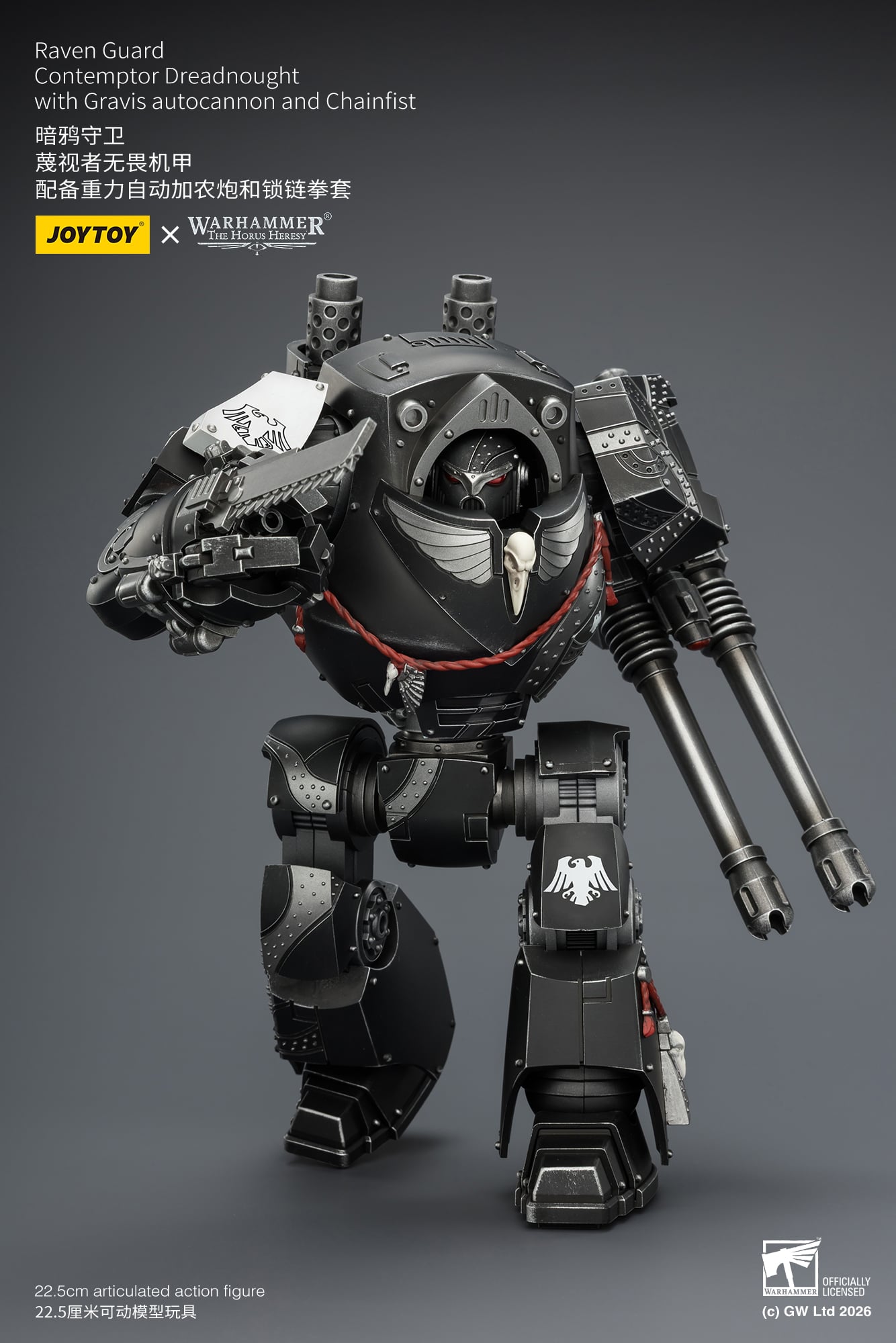 Warhammer: The Horus Heresy Raven Guard Contemptor Dreadnought 1/18 Scale Action Figure Gallery Image 7