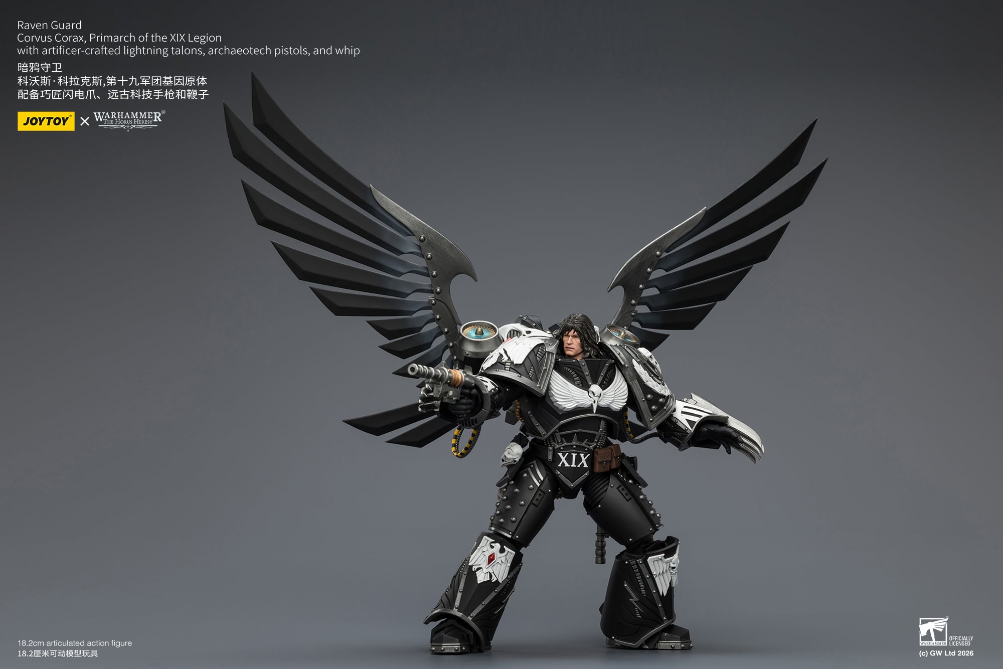 Warhammer: The Horus Heresy Raven Guard Corvus Corax, Primarch of the XIX Legion 1/18 Scale Action Figure Gallery Image 11