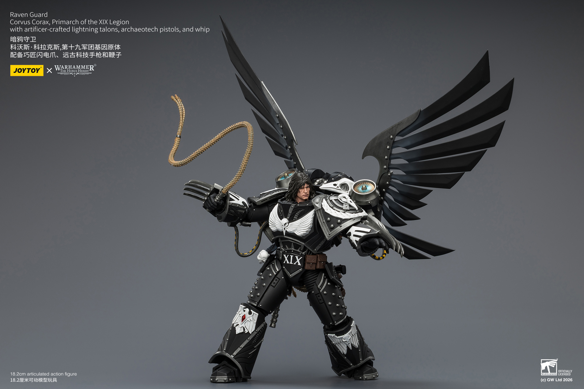Warhammer: The Horus Heresy Raven Guard Corvus Corax, Primarch of the XIX Legion 1/18 Scale Action Figure Gallery Image 9