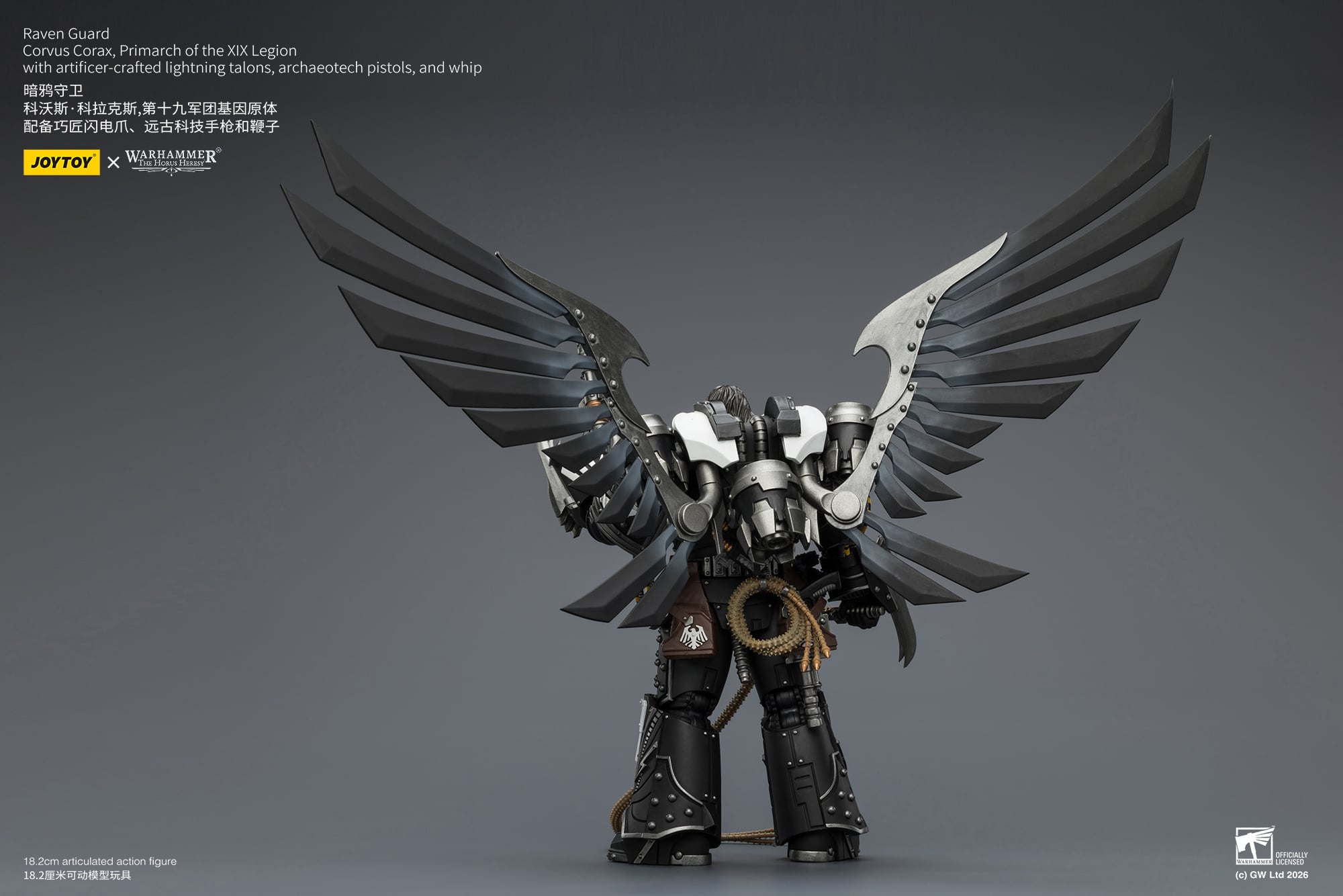 Warhammer: The Horus Heresy Raven Guard Corvus Corax, Primarch of the XIX Legion 1/18 Scale Action Figure Gallery Image 5