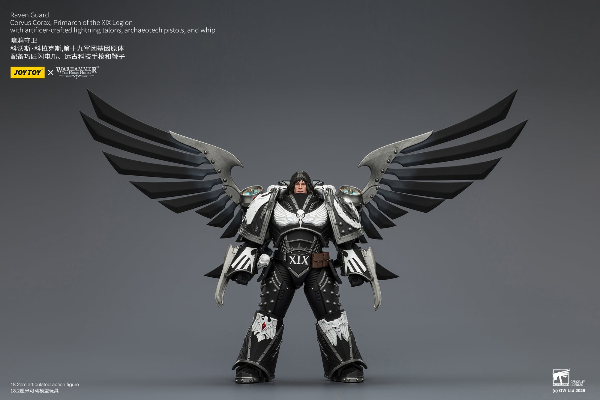 Warhammer: The Horus Heresy Raven Guard Corvus Corax, Primarch of the XIX Legion 1/18 Scale Action Figure Gallery Image 4