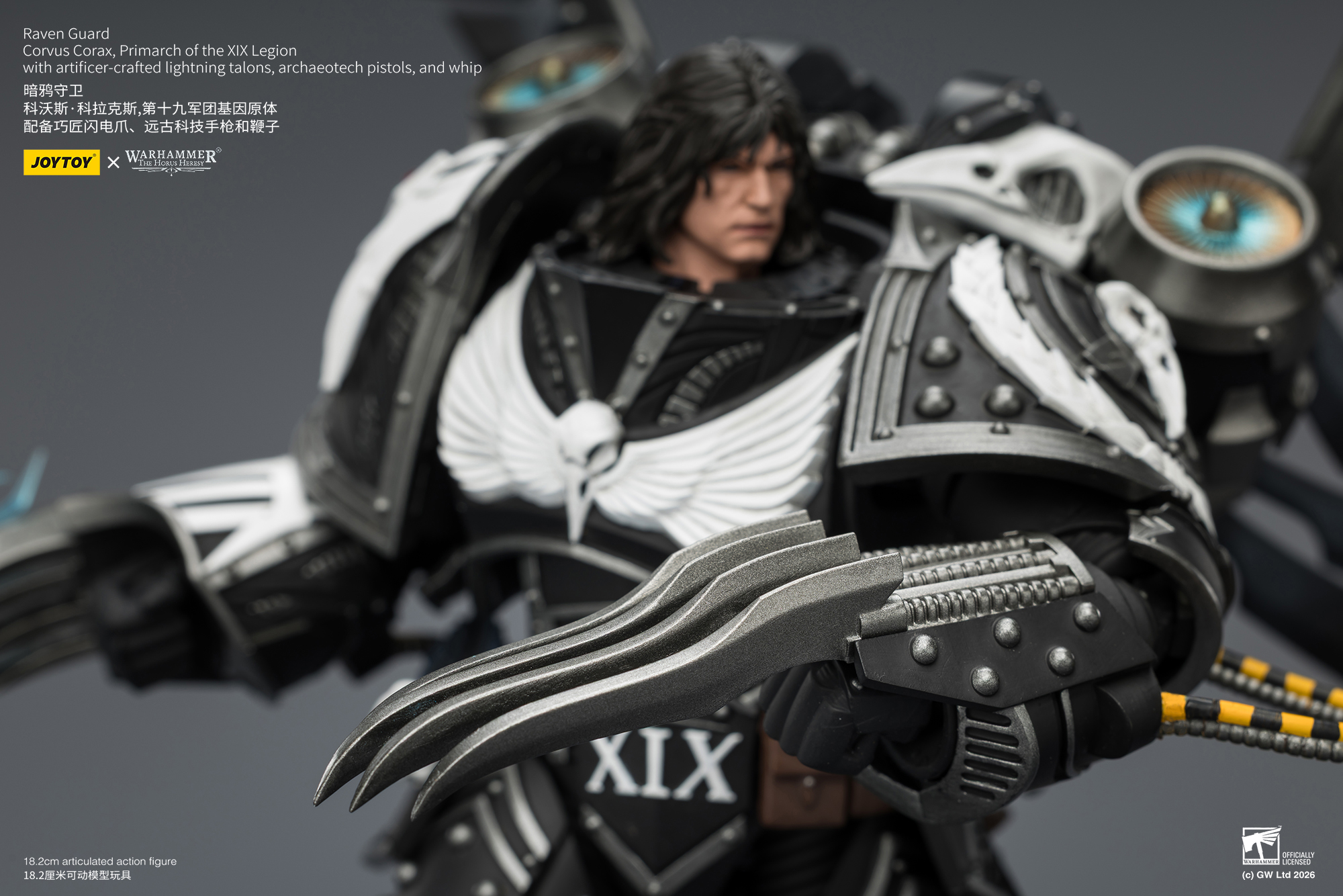Warhammer: The Horus Heresy Raven Guard Corvus Corax, Primarch of the XIX Legion 1/18 Scale Action Figure Gallery Image 16