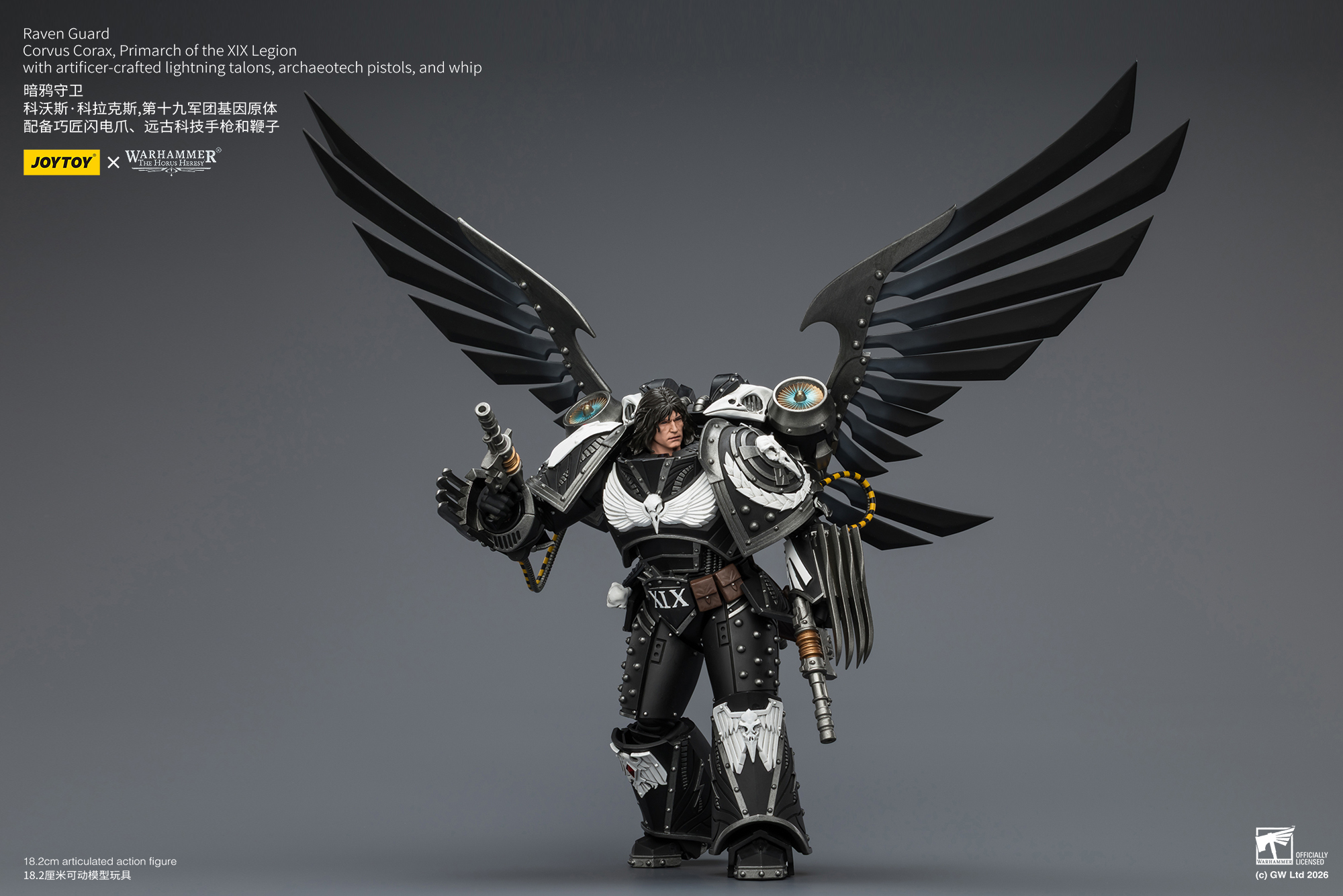Warhammer: The Horus Heresy Raven Guard Corvus Corax, Primarch of the XIX Legion 1/18 Scale Action Figure Gallery Image 12