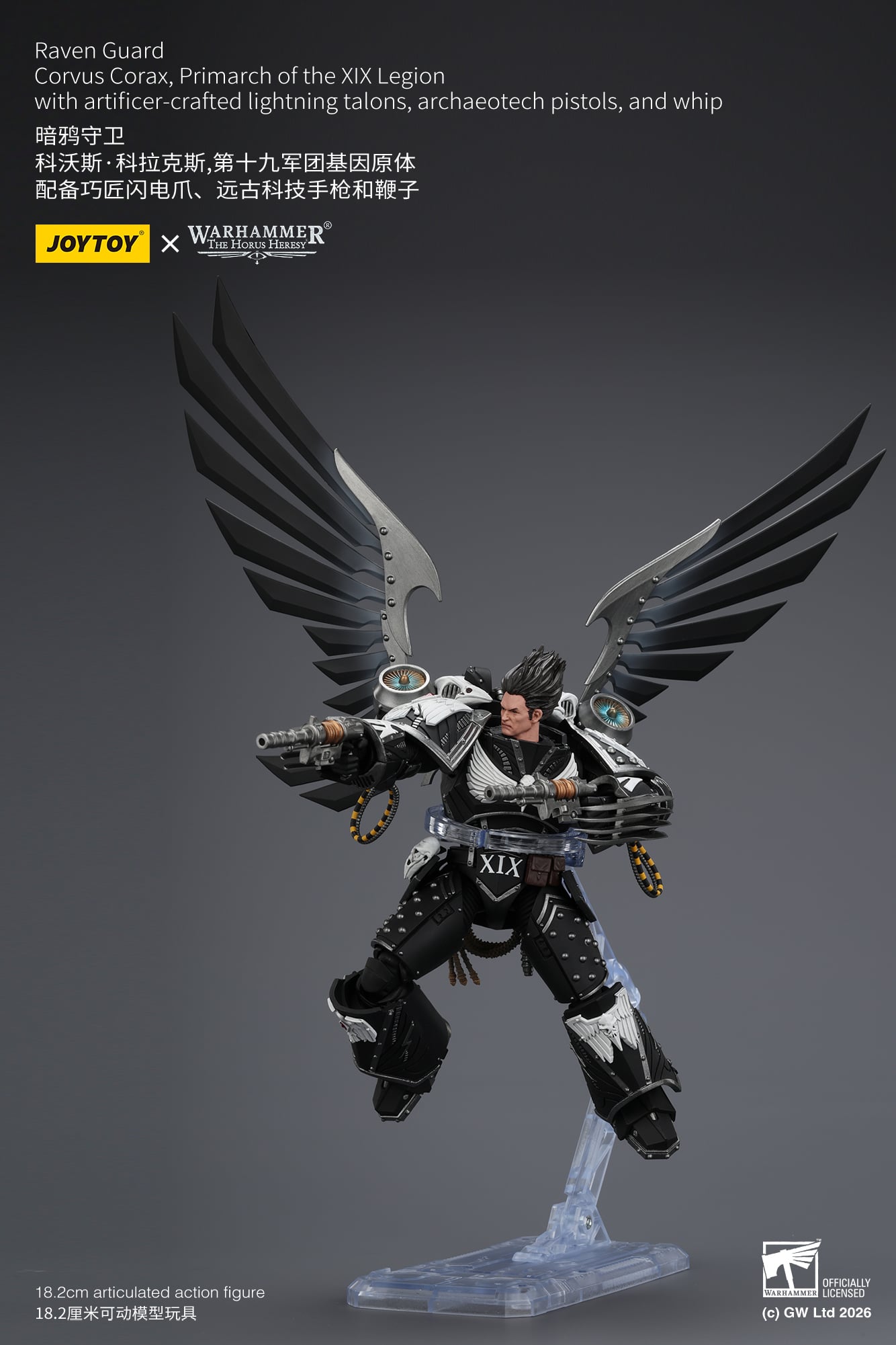 Warhammer: The Horus Heresy Raven Guard Corvus Corax, Primarch of