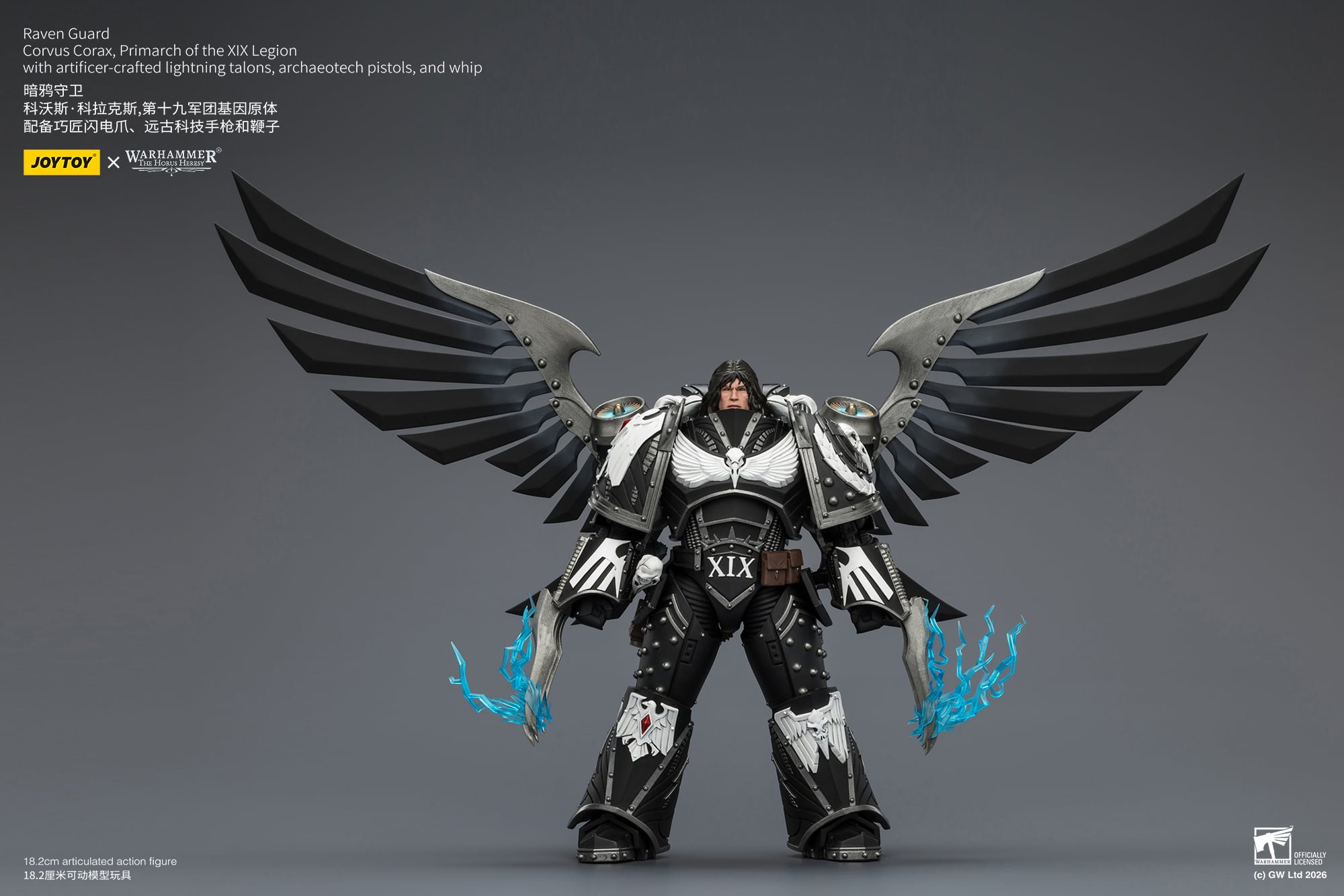 Warhammer: The Horus Heresy Raven Guard Corvus Corax, Primarch of the XIX Legion 1/18 Scale Action Figure Gallery Image 6