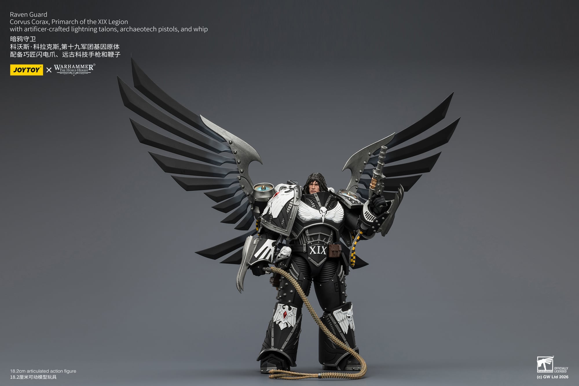 Warhammer: The Horus Heresy Raven Guard Corvus Corax, Primarch of the XIX Legion 1/18 Scale Action Figure Gallery Image 8