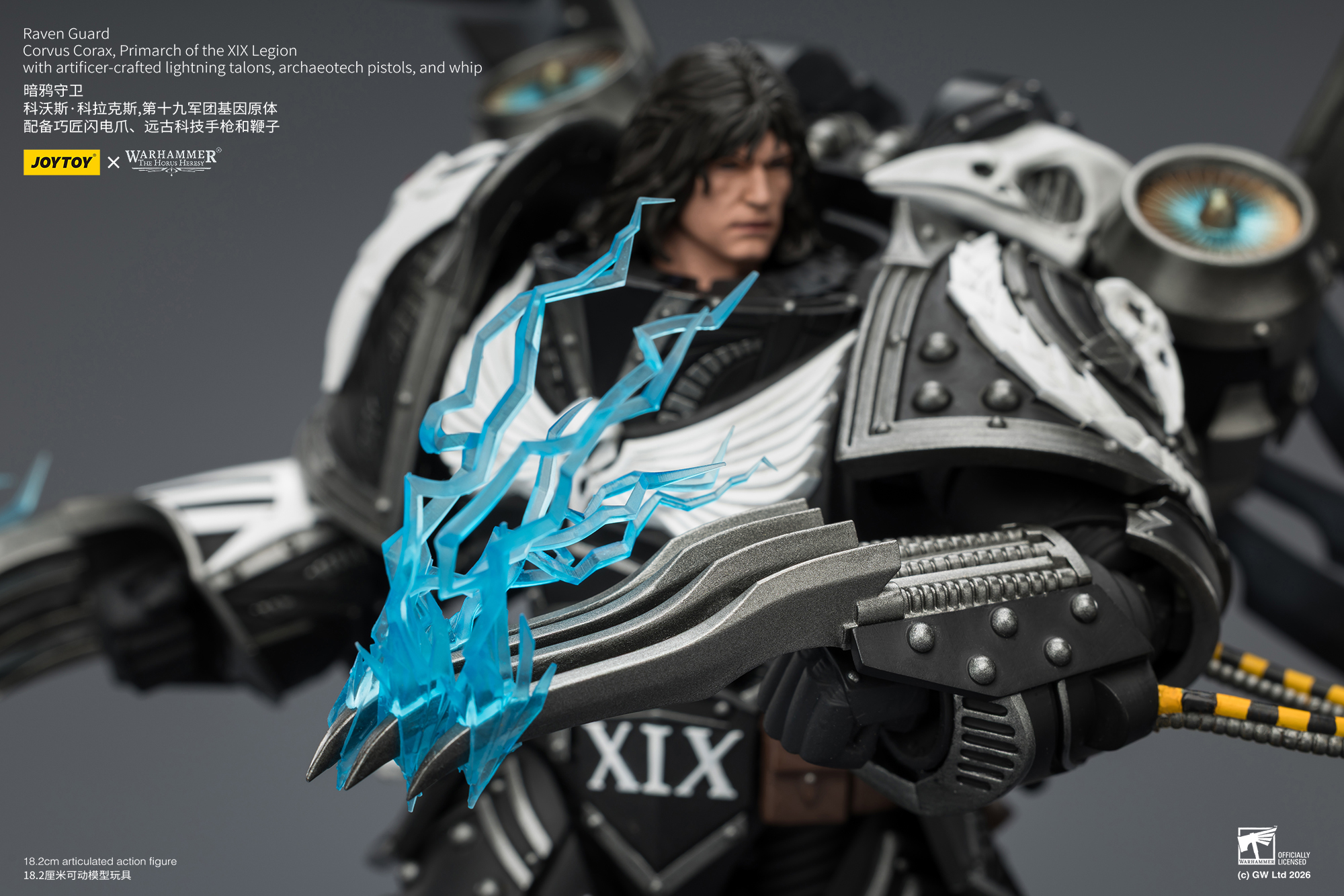 Warhammer: The Horus Heresy Raven Guard Corvus Corax, Primarch of the XIX Legion 1/18 Scale Action Figure Gallery Image 17