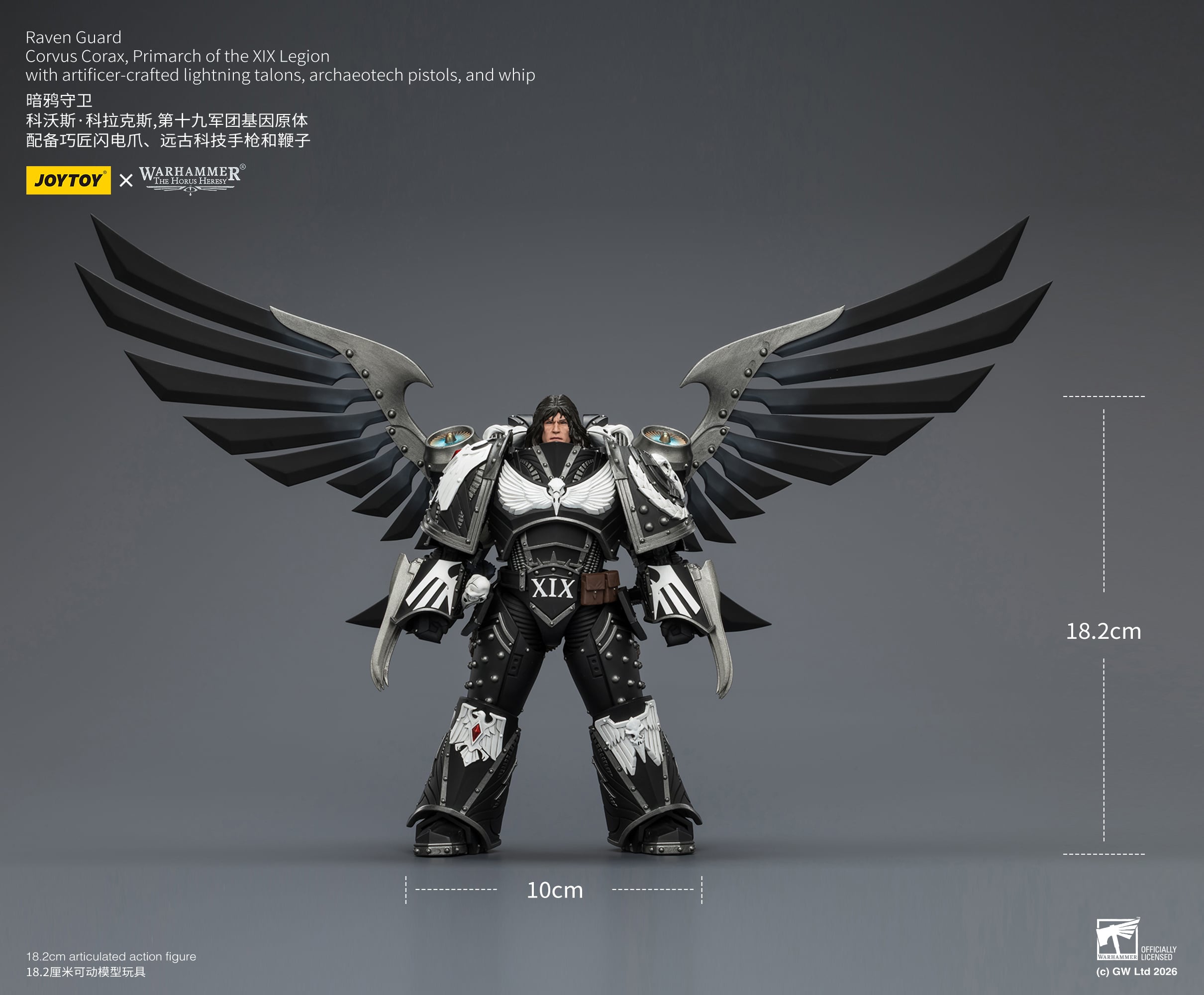 Warhammer: The Horus Heresy Raven Guard Corvus Corax, Primarch of the XIX Legion 1/18 Scale Action Figure Gallery Image 18