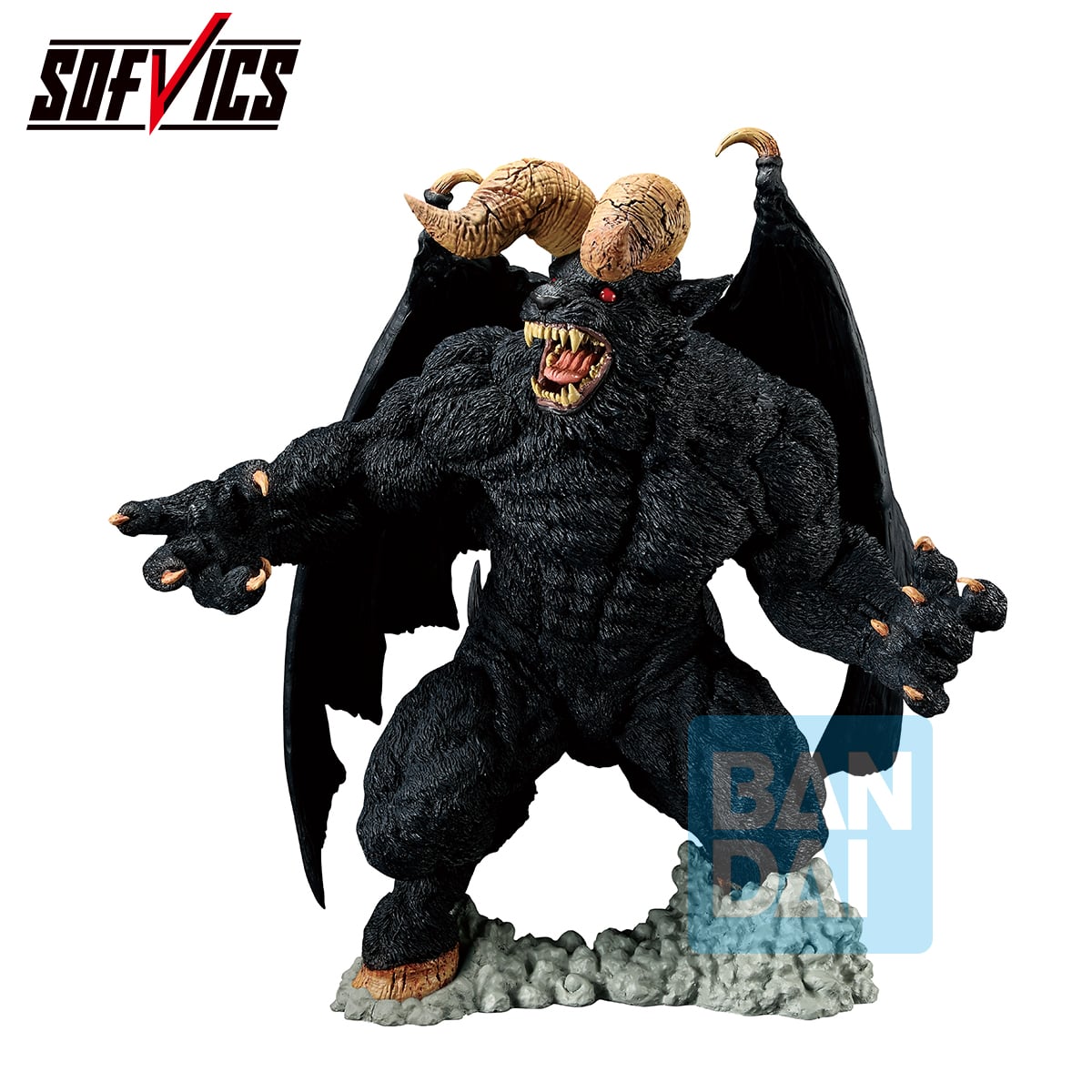 Berserk Masterlise Ichibansho Sofvics Zodd (Fated Polarity) Figure Gallery Image 4