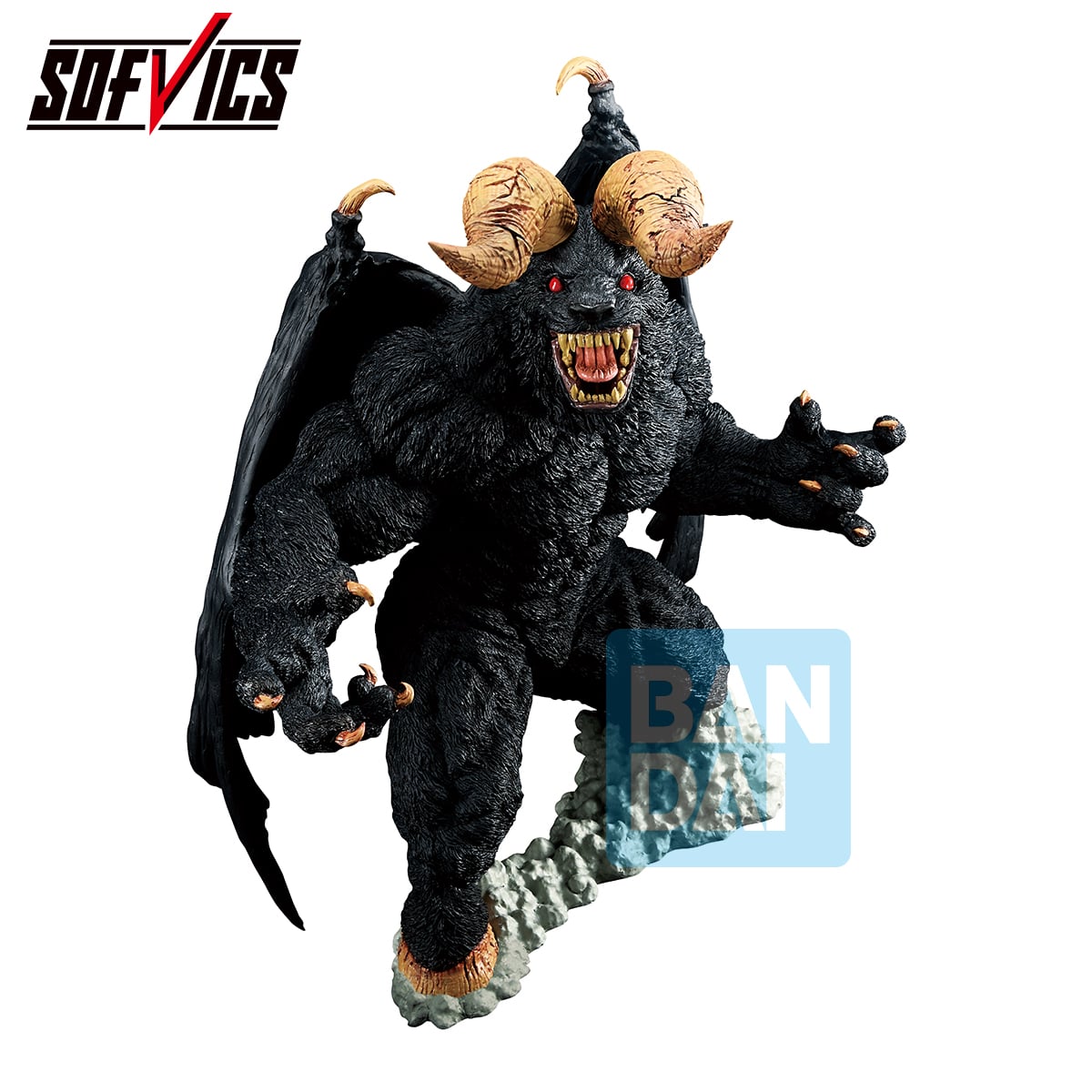 Berserk Masterlise Ichibansho Sofvics Zodd (Fated Polarity) Figure Gallery Image 3