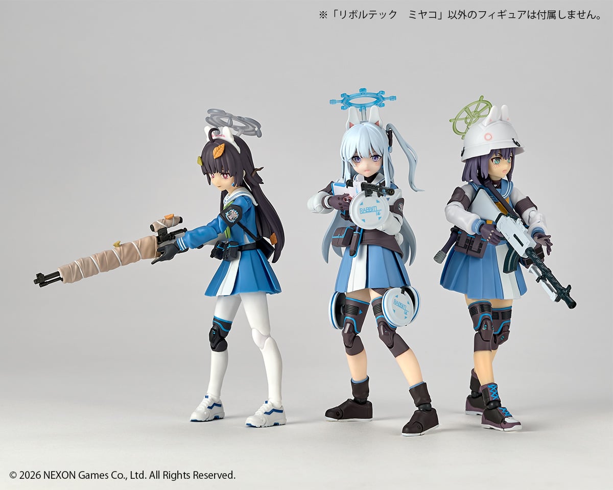 Blue Archive Revoltech NR130 Miyako Action Figure Gallery Image 15