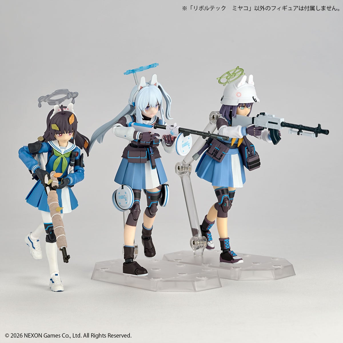 Blue Archive Revoltech NR130 Miyako Action Figure