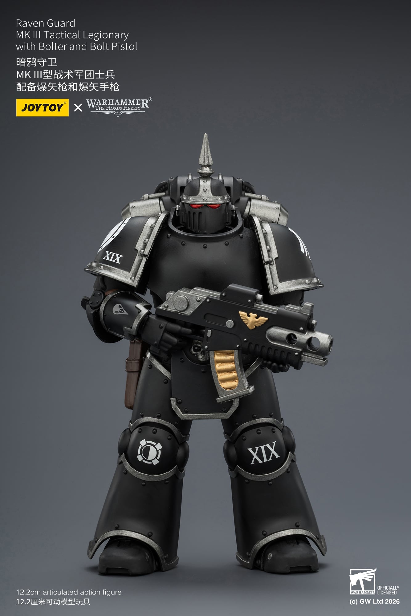 Warhammer: The Horus Heresy Raven Guard MKIII Tactical Legionary with Bolter and Bolt Pistol 1/18 Scale Action Figure Gallery Image 5