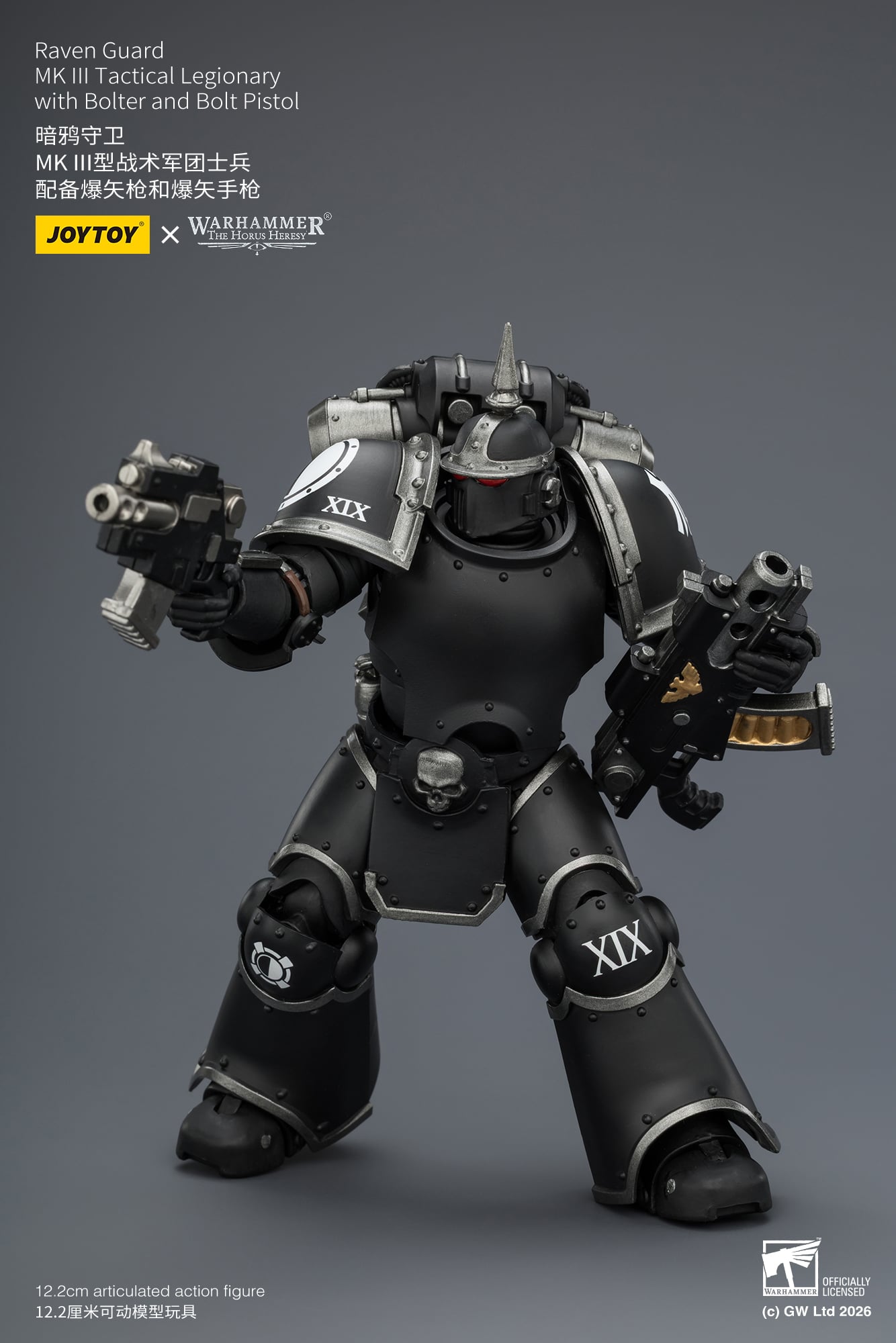 Warhammer: The Horus Heresy Raven Guard MKIII Tactical Legionary with Bolter and Bolt Pistol 1/18 Scale Action Figure Gallery Image 11