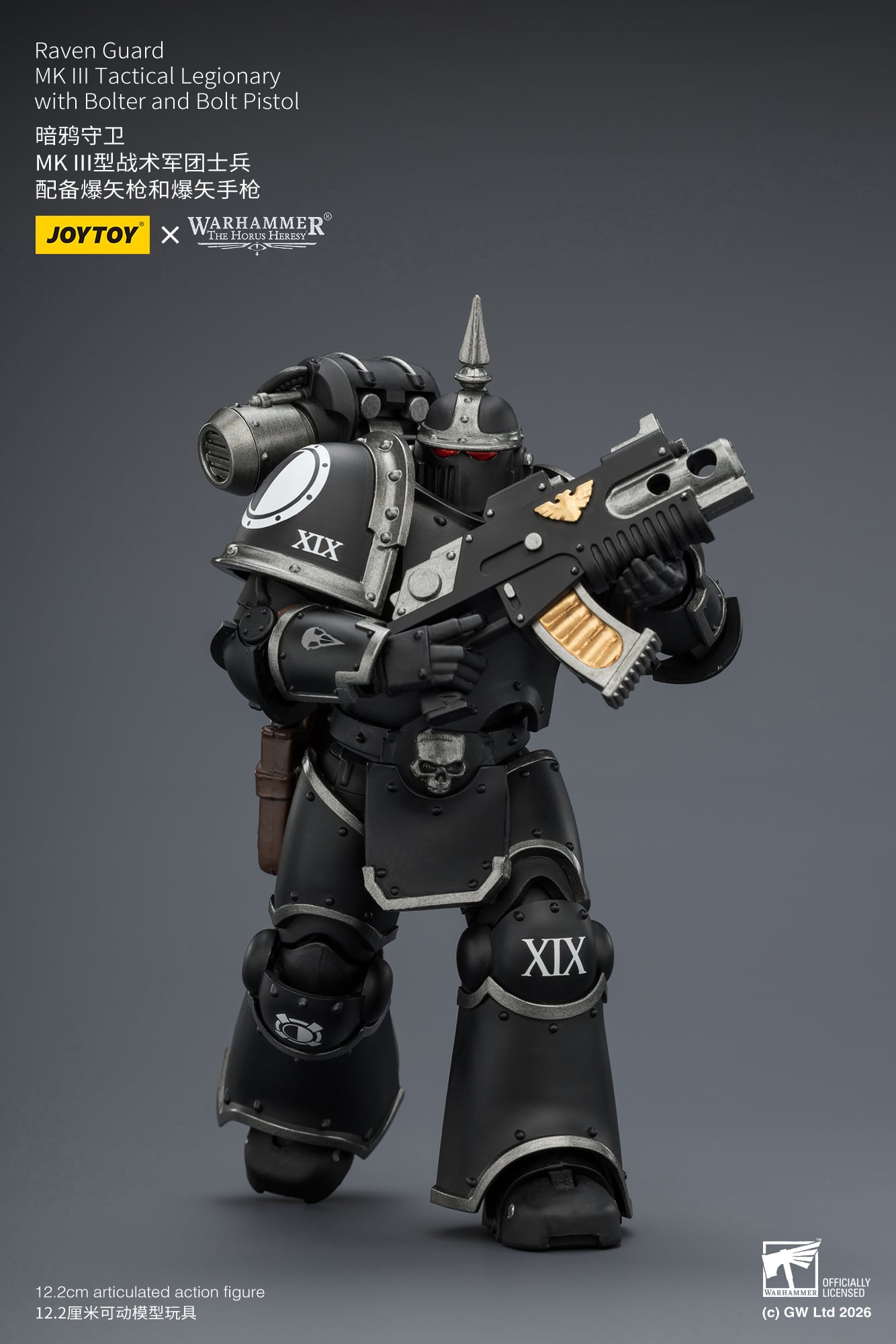 Warhammer: The Horus Heresy Raven Guard MKIII Tactical Legionary with Bolter and Bolt Pistol 1/18 Scale Action Figure Gallery Image 8