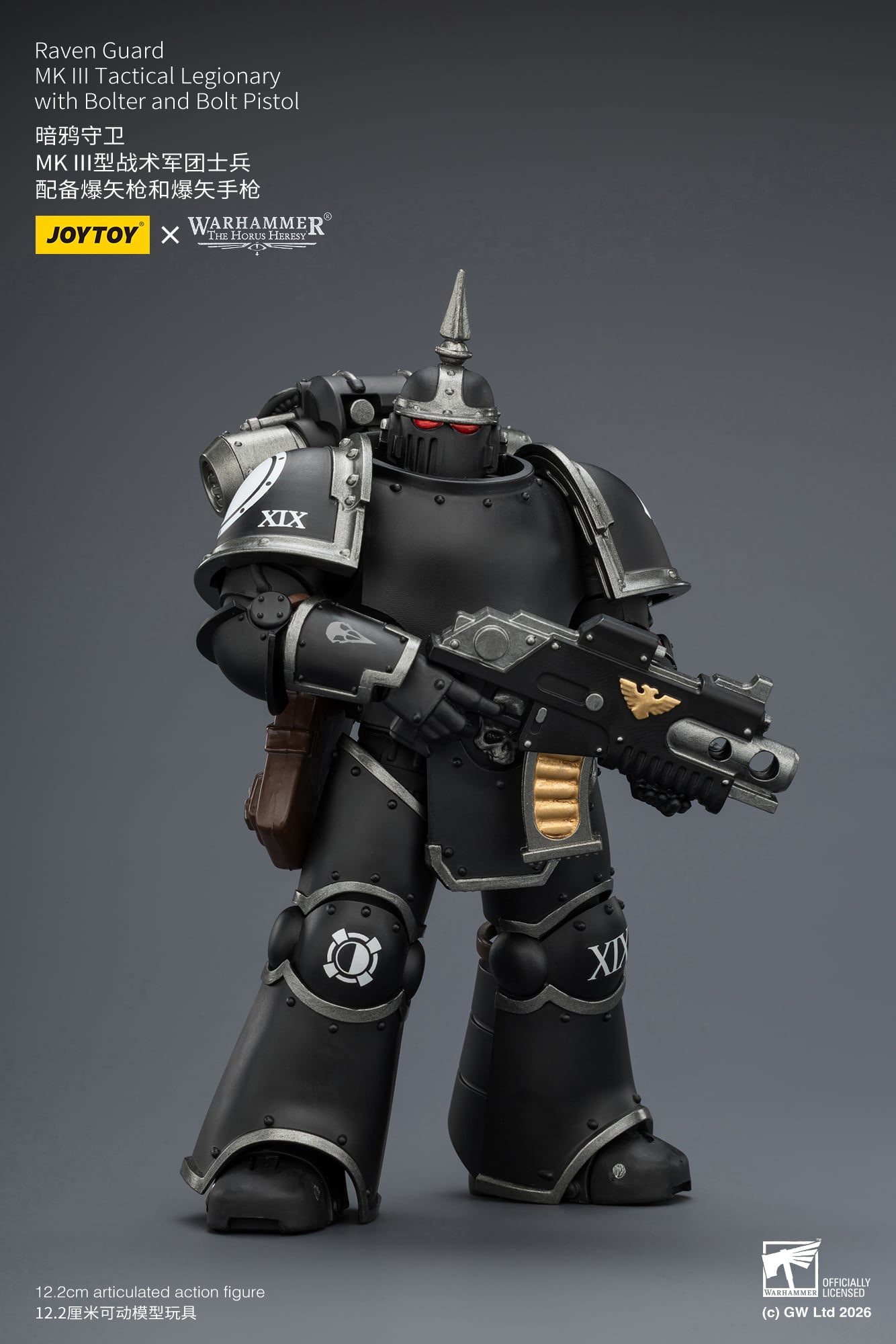 Warhammer: The Horus Heresy Raven Guard MKIII Tactical Legionary with Bolter and Bolt Pistol 1/18 Scale Action Figure Gallery Image 7