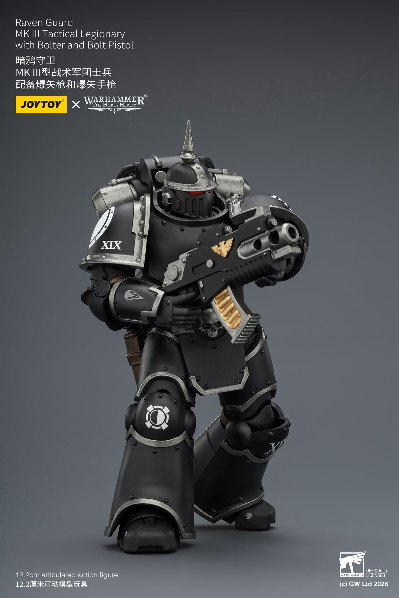 Warhammer: The Horus Heresy Raven Guard MKIII Tactical Legionary with Bolter and Bolt Pistol 1/18 Scale Action Figure Gallery Image 9