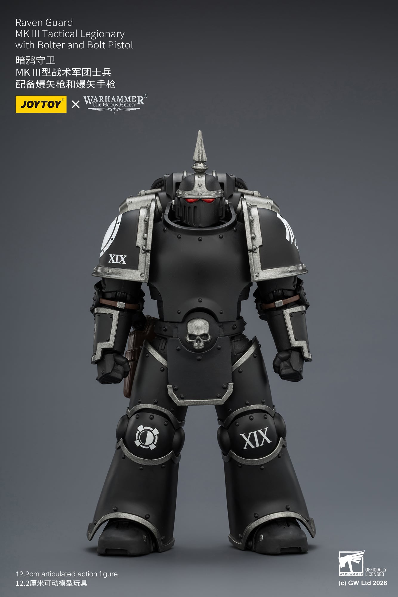Warhammer: The Horus Heresy Raven Guard MKIII Tactical Legionary with Bolter and Bolt Pistol 1/18 Scale Action Figure Gallery Image 4