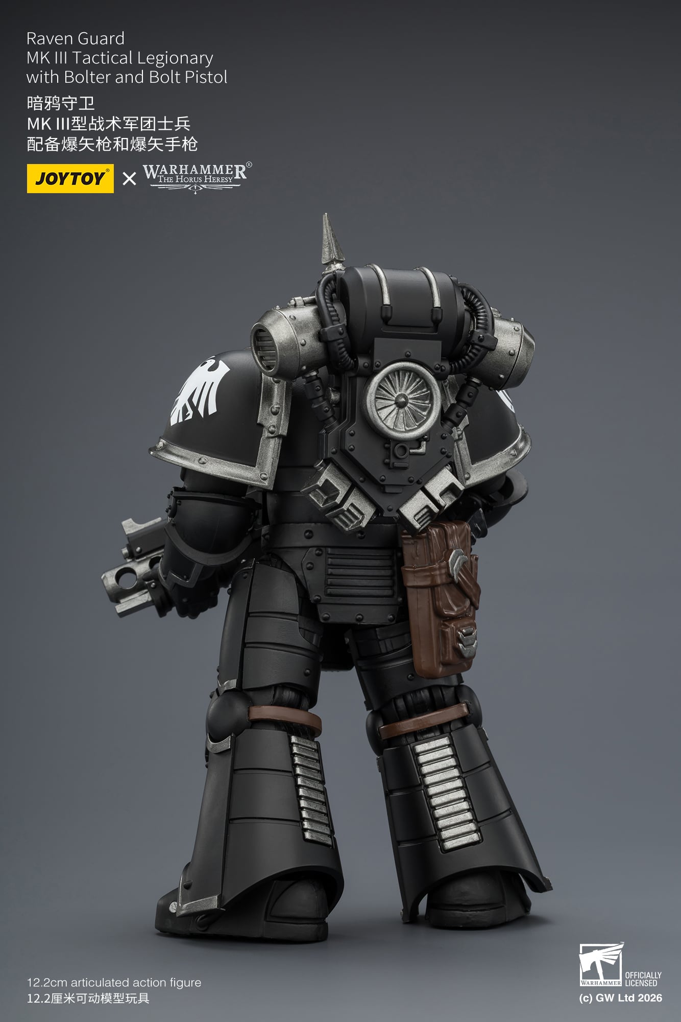 Warhammer: The Horus Heresy Raven Guard MKIII Tactical Legionary with Bolter and Bolt Pistol 1/18 Scale Action Figure Gallery Image 6